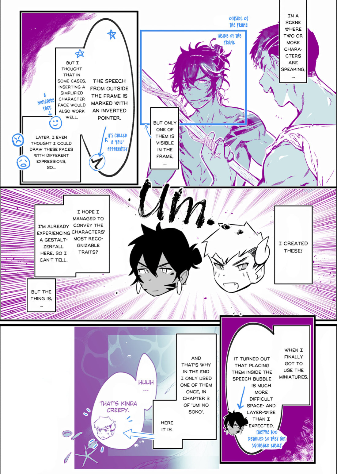 [jnnkleeche] Umi no Soko | The Bottom of the Sea [uncensored]