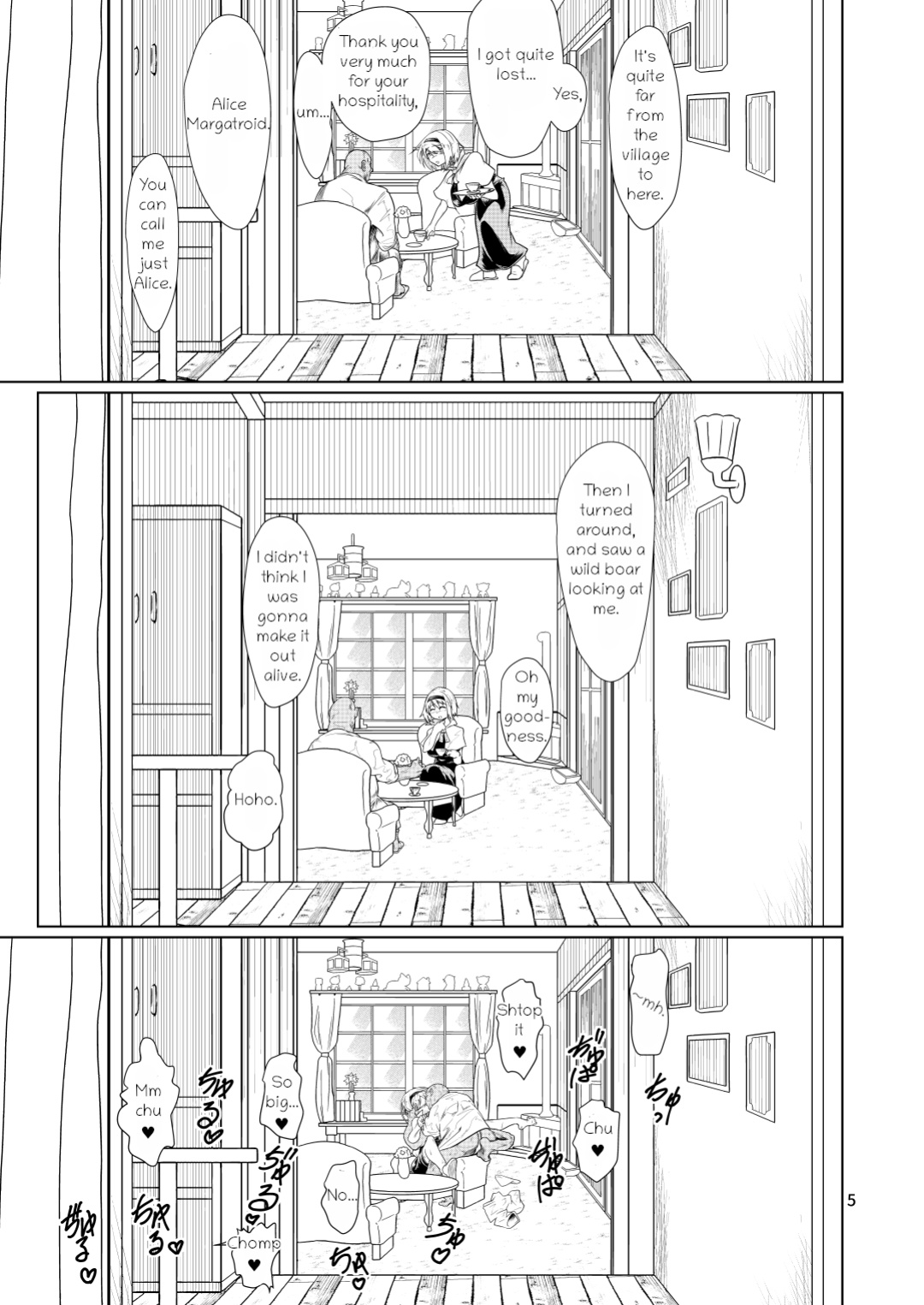 [ver.Mimizuk (COmizuk)] Kyou no Alice-nchi (Touhou Project) [Eon Hfansub]