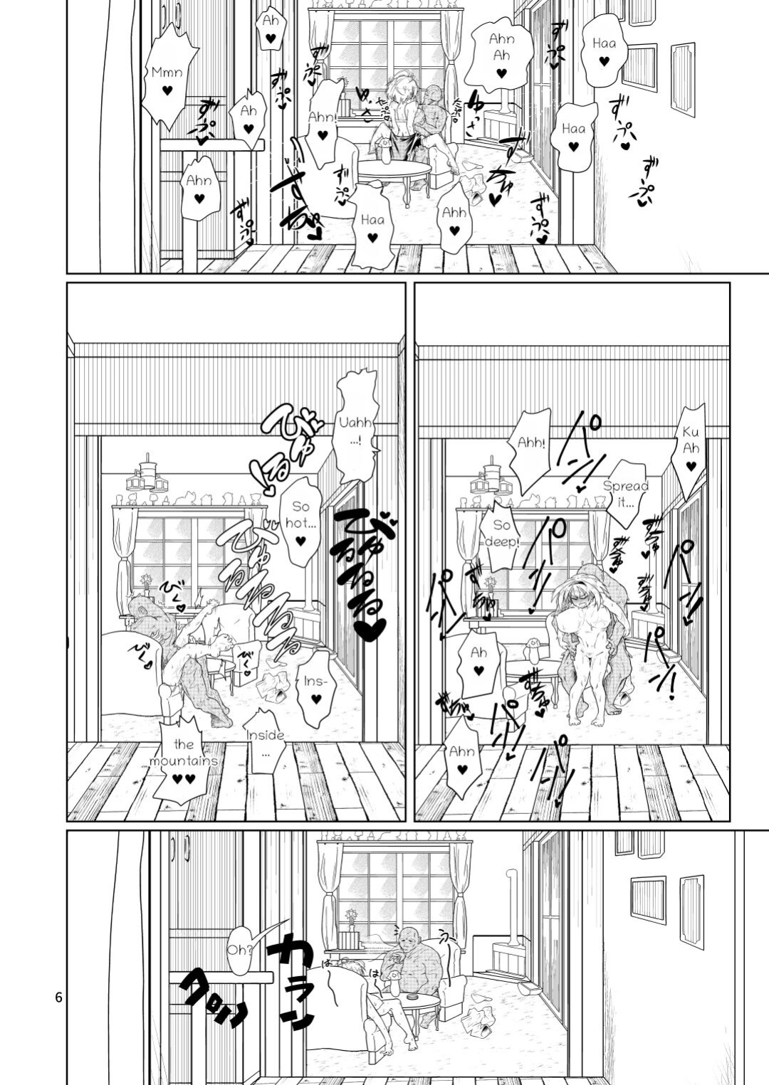 [ver.Mimizuk (COmizuk)] Kyou no Alice-nchi (Touhou Project) [Eon Hfansub]