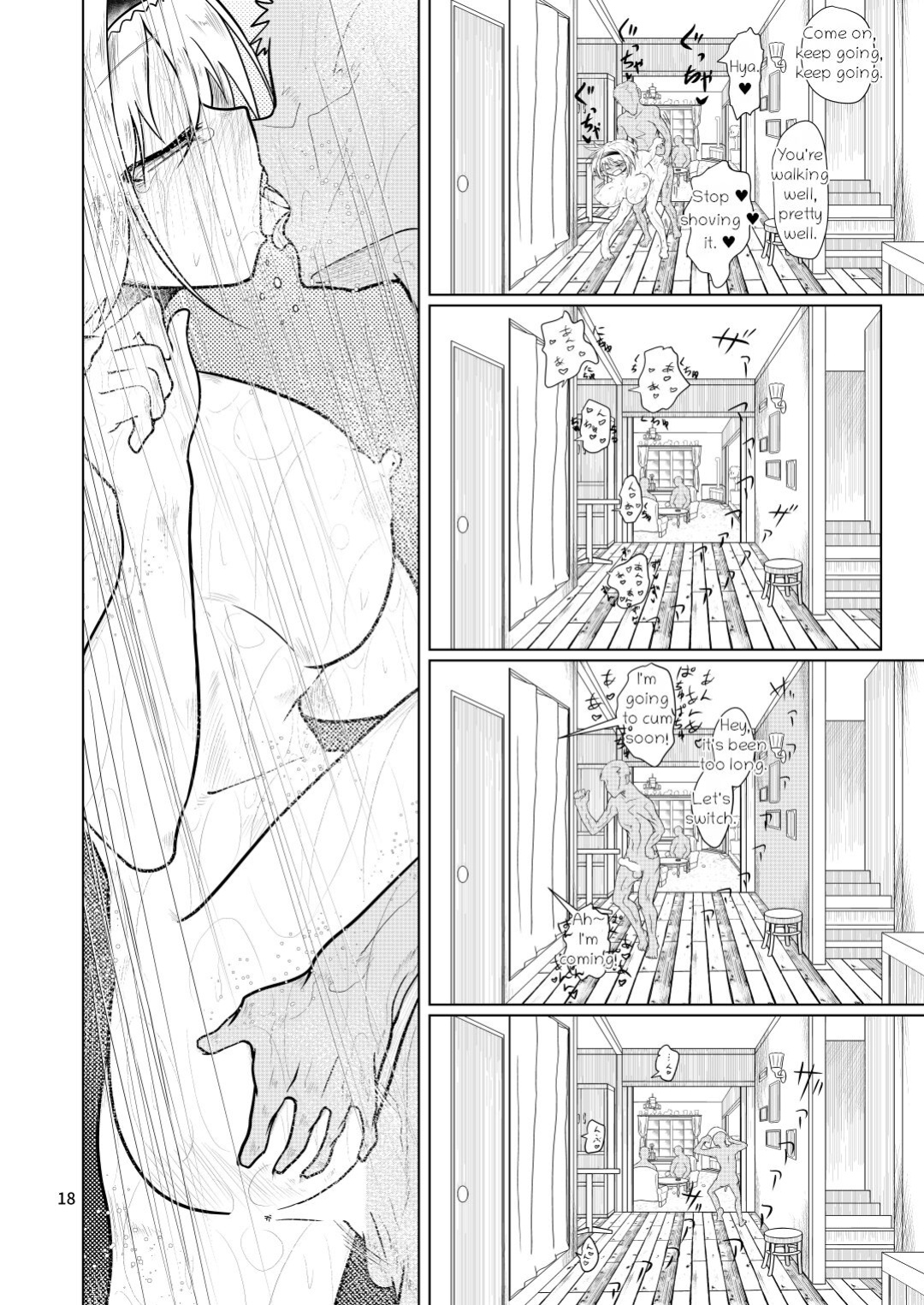 [ver.Mimizuk (COmizuk)] Kyou no Alice-nchi (Touhou Project) [Eon Hfansub]