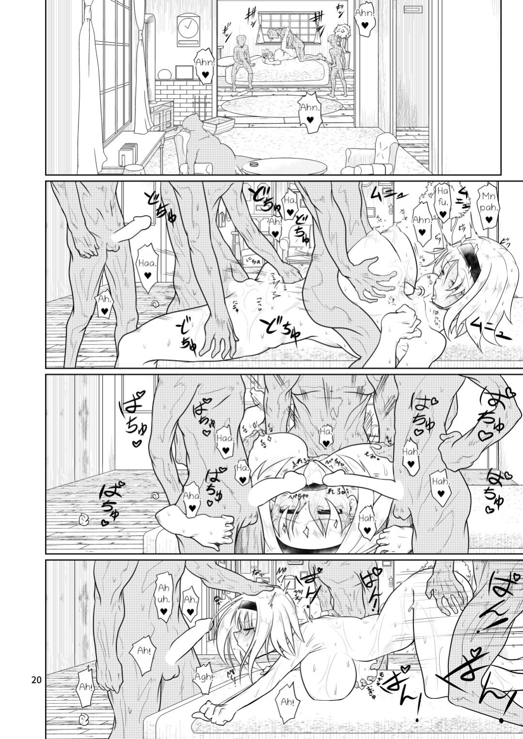 [ver.Mimizuk (COmizuk)] Kyou no Alice-nchi (Touhou Project) [Eon Hfansub]