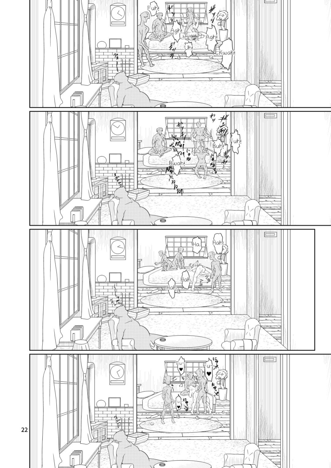 [ver.Mimizuk (COmizuk)] Kyou no Alice-nchi (Touhou Project) [Eon Hfansub]