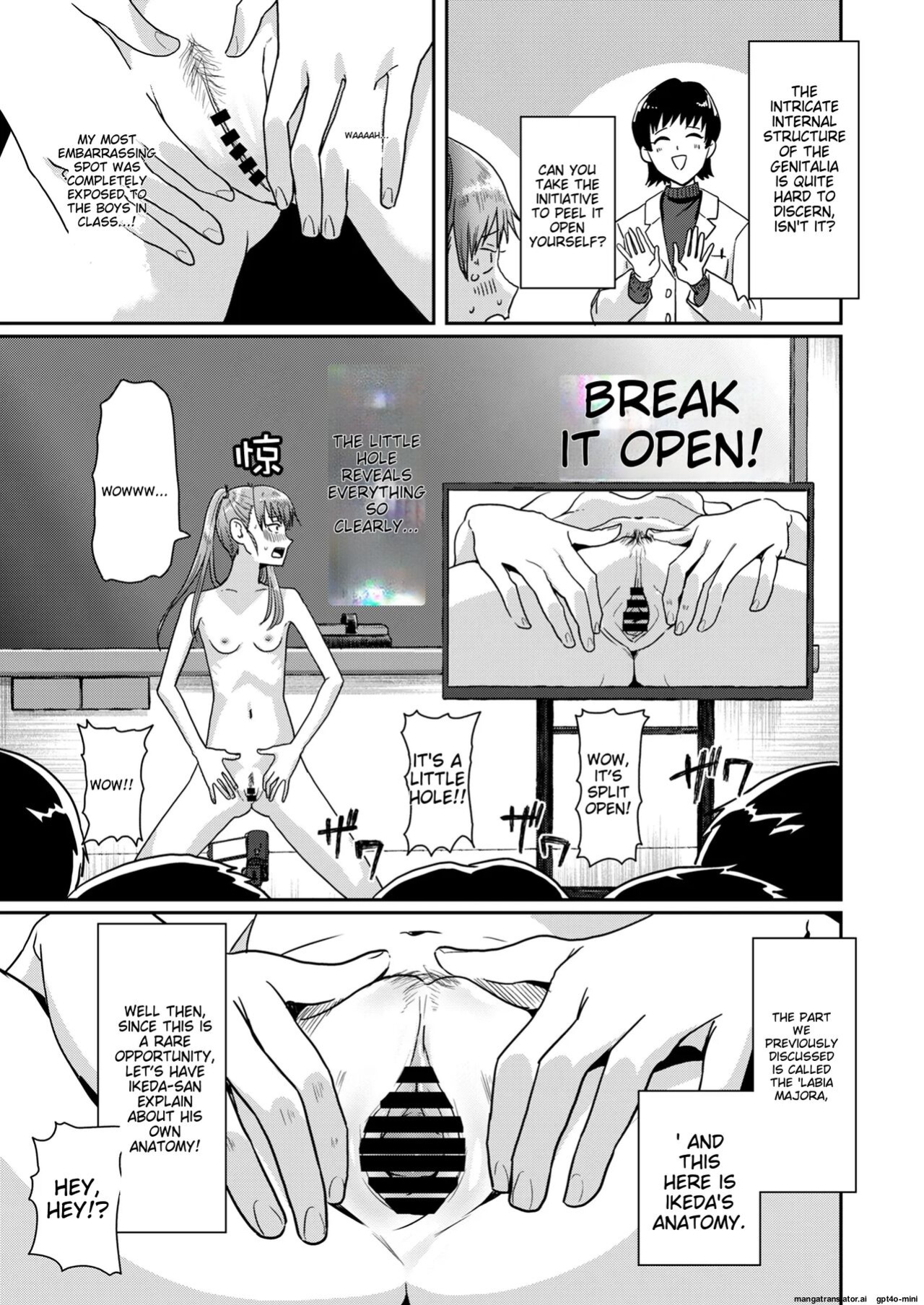 Seikyouiku Tokubetsu Jisshuu