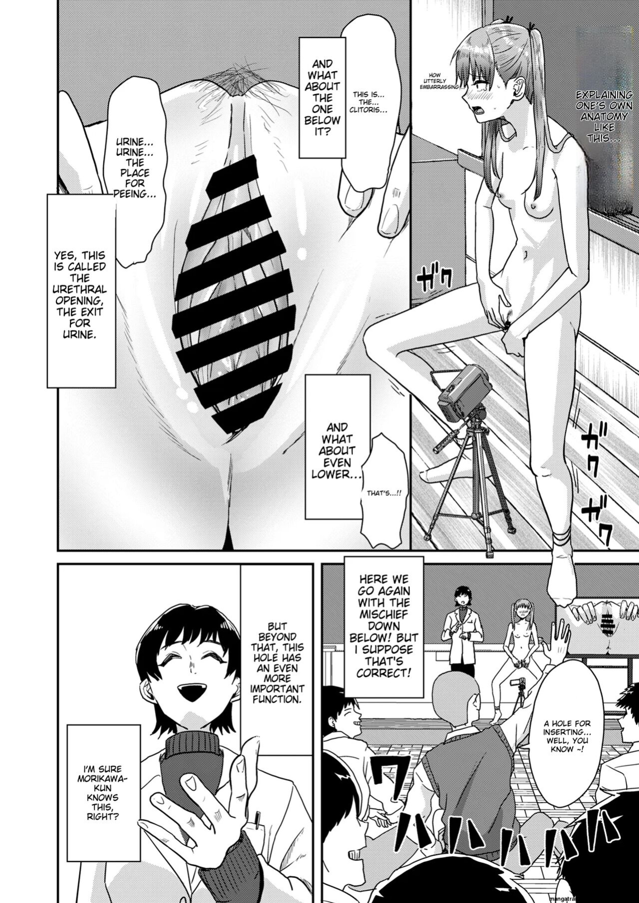 Seikyouiku Tokubetsu Jisshuu