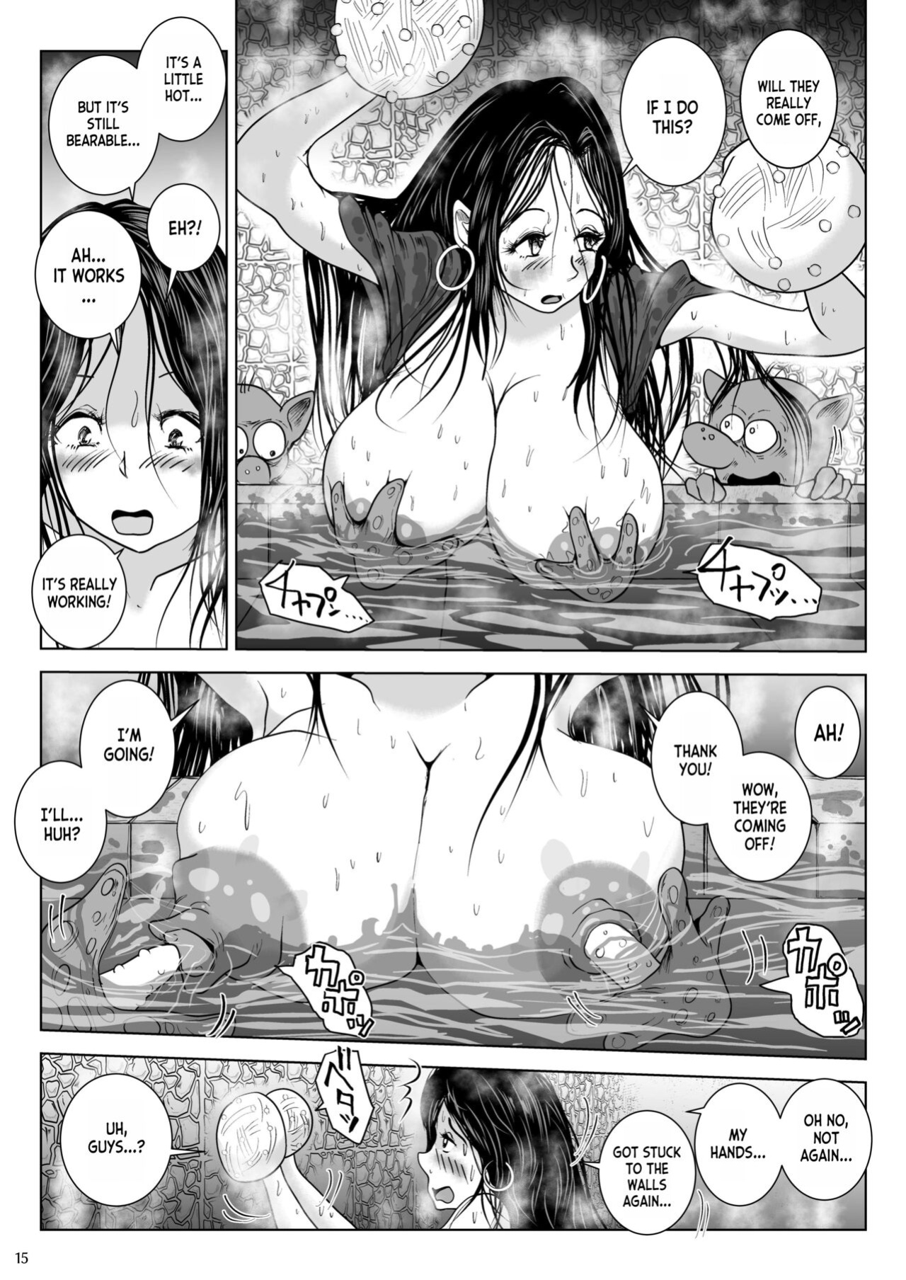 [Erotic Fantasy Larvaturs (Takaishi Fuu)] Chikubi chóng Chi rōju to inochi no shizuku Nipple Bug The Tree of Knowledge and the Drop of Life [desudesu]