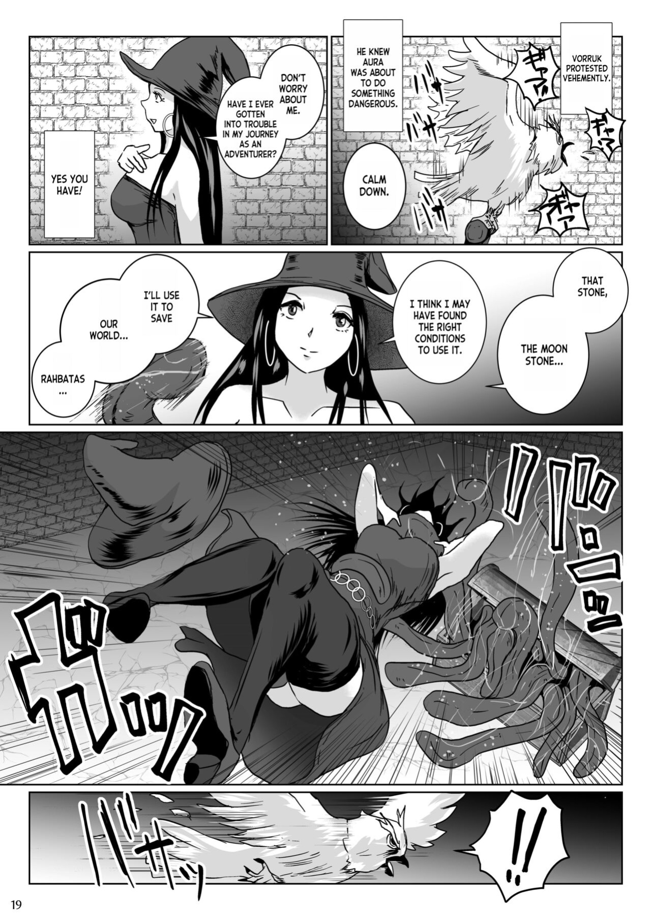 Lavata Koubou (Takaishi Fuu)] Samayoeru Tou no MarunoMimic [desudesu]
