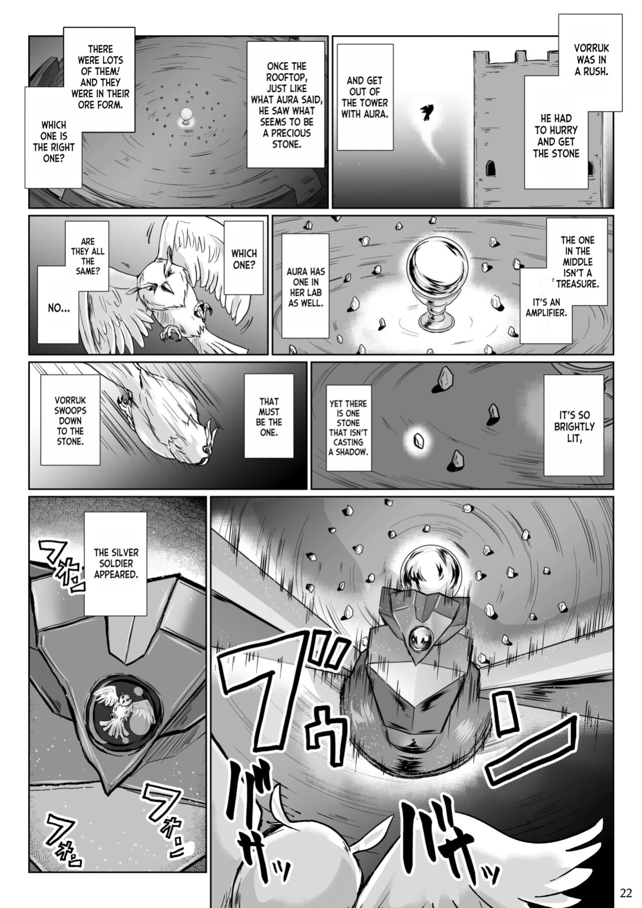 Lavata Koubou (Takaishi Fuu)] Samayoeru Tou no MarunoMimic [desudesu]