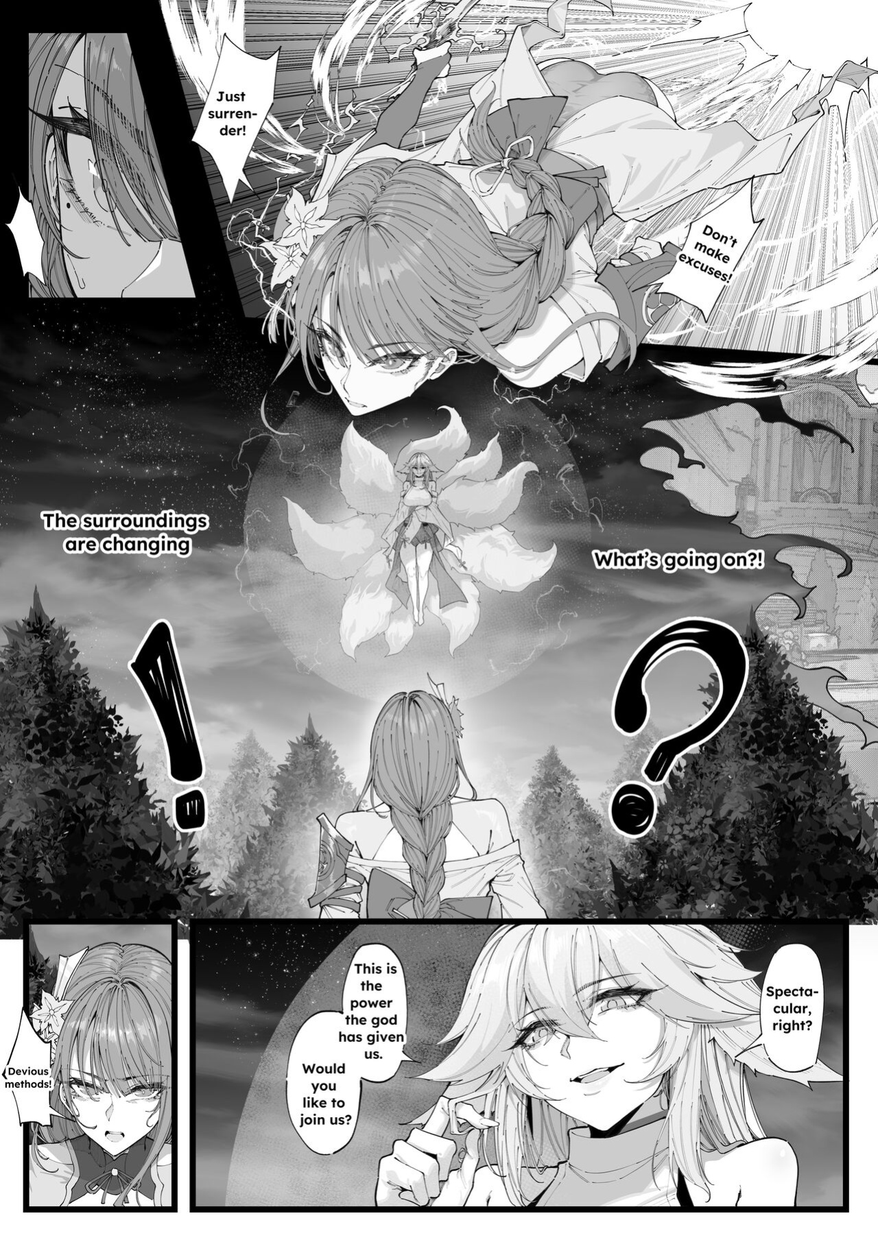 [KeinV] Hakase no Kenkyuu 4 (Jou) (Genshin Impact)
