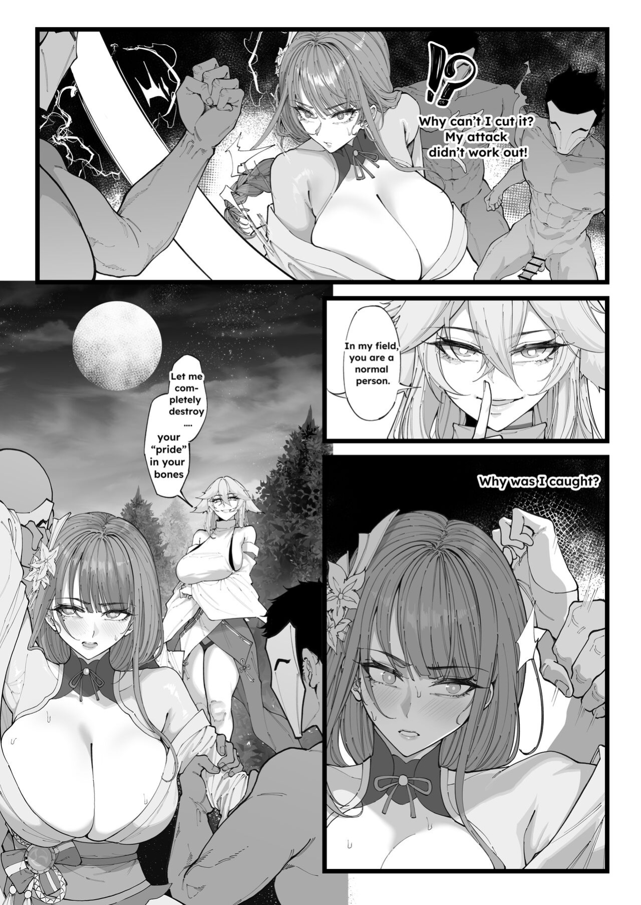 [KeinV] Hakase no Kenkyuu 4 (Jou) (Genshin Impact)
