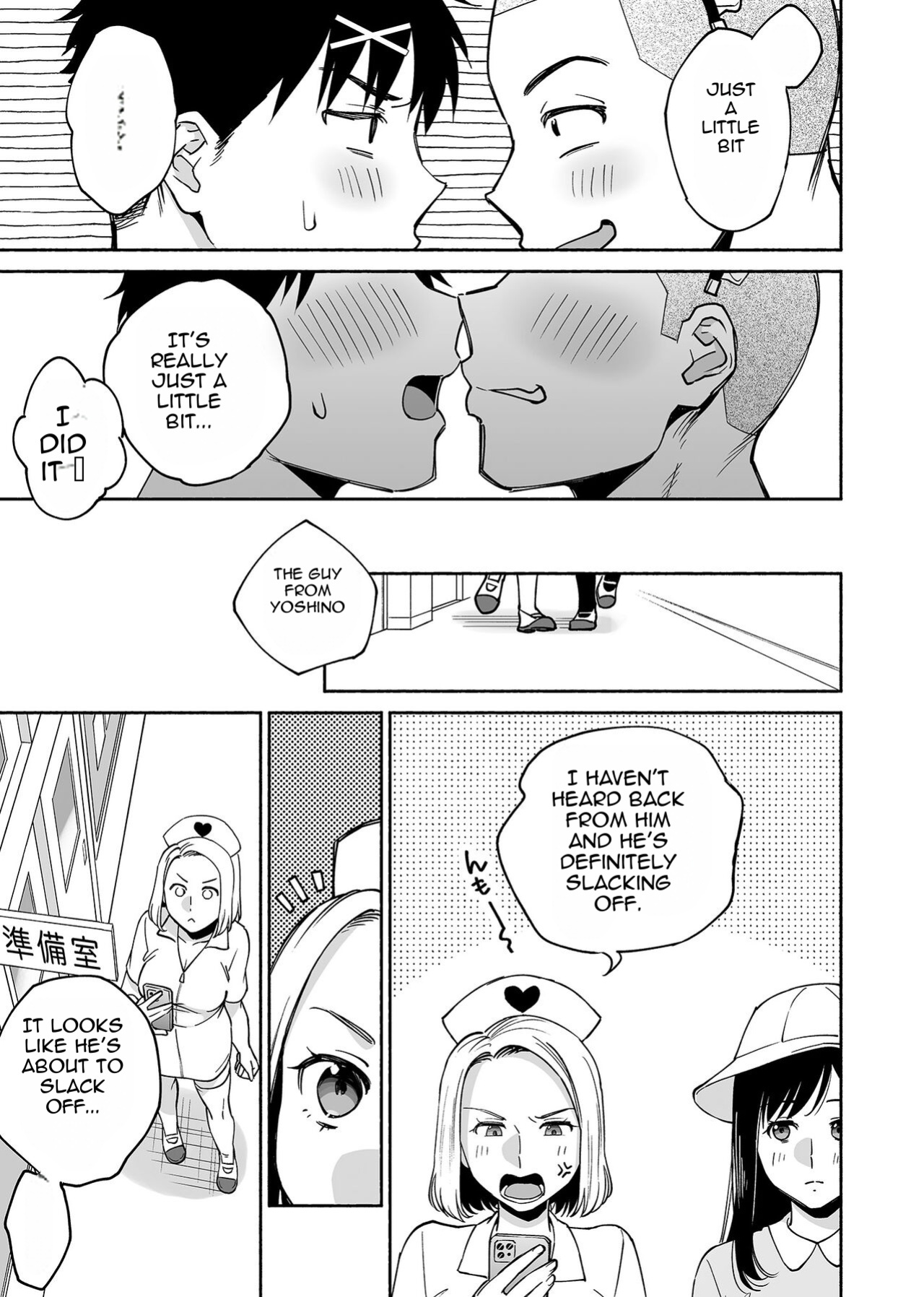 [ENG] [Zupps (Yoikono tt, Katsura Airi)] Karami Zakari if Boys Love 2 ~Suki na Ko no Me no Mae de Shinyuu ni Hamerareru Ore~