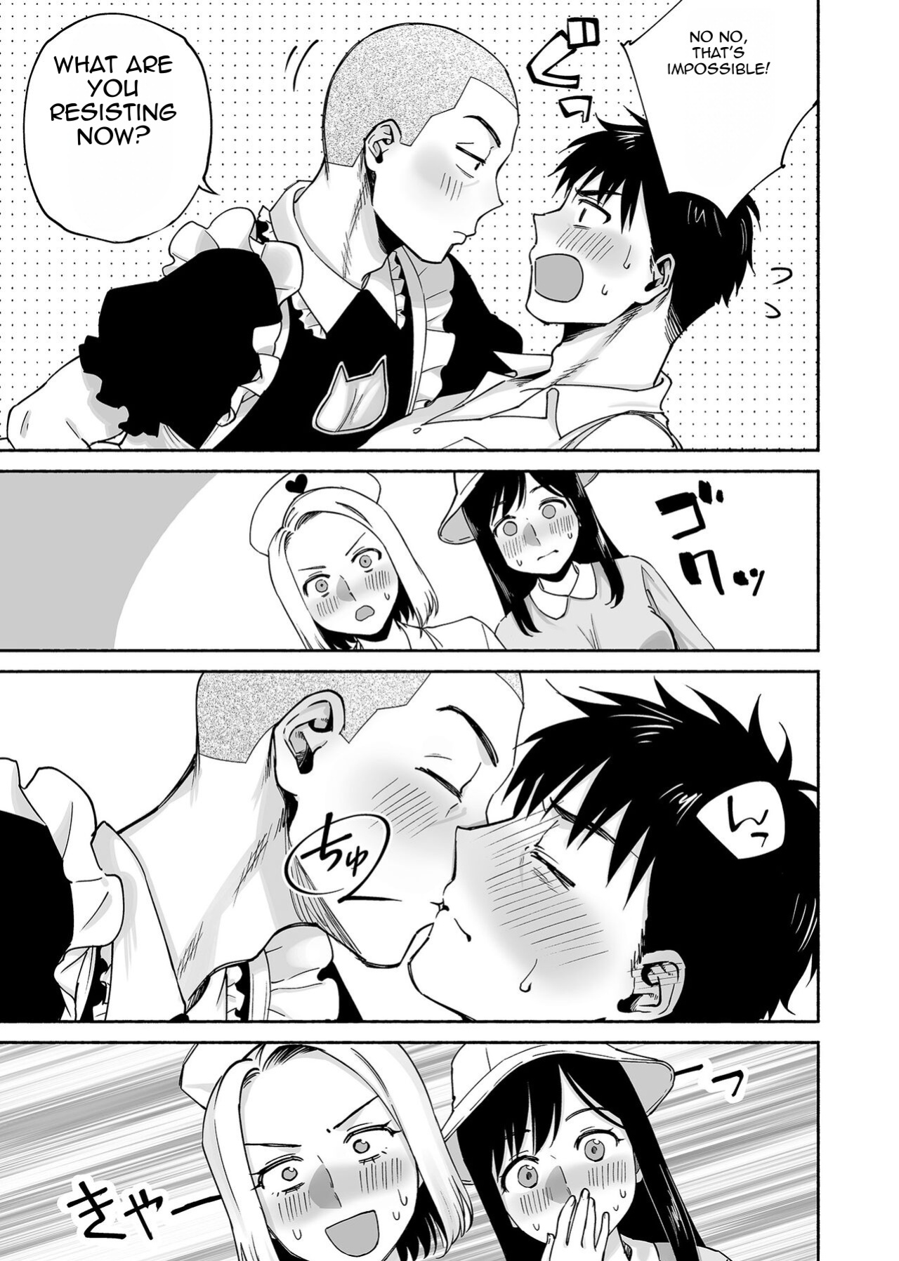 [ENG] [Zupps (Yoikono tt, Katsura Airi)] Karami Zakari if Boys Love 2 ~Suki na Ko no Me no Mae de Shinyuu ni Hamerareru Ore~