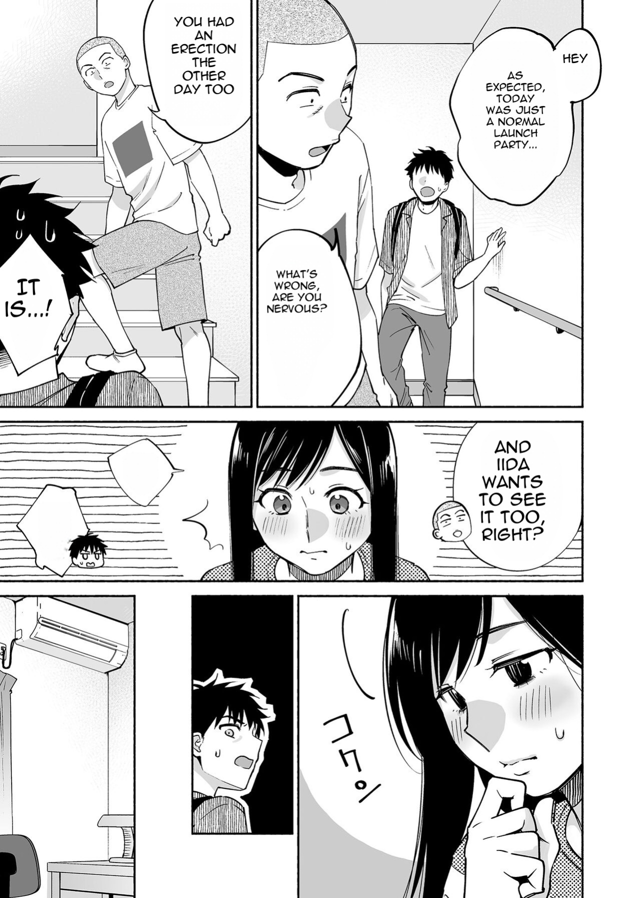 [ENG] [Zupps (Yoikono tt, Katsura Airi)] Karami Zakari if Boys Love 2 ~Suki na Ko no Me no Mae de Shinyuu ni Hamerareru Ore~