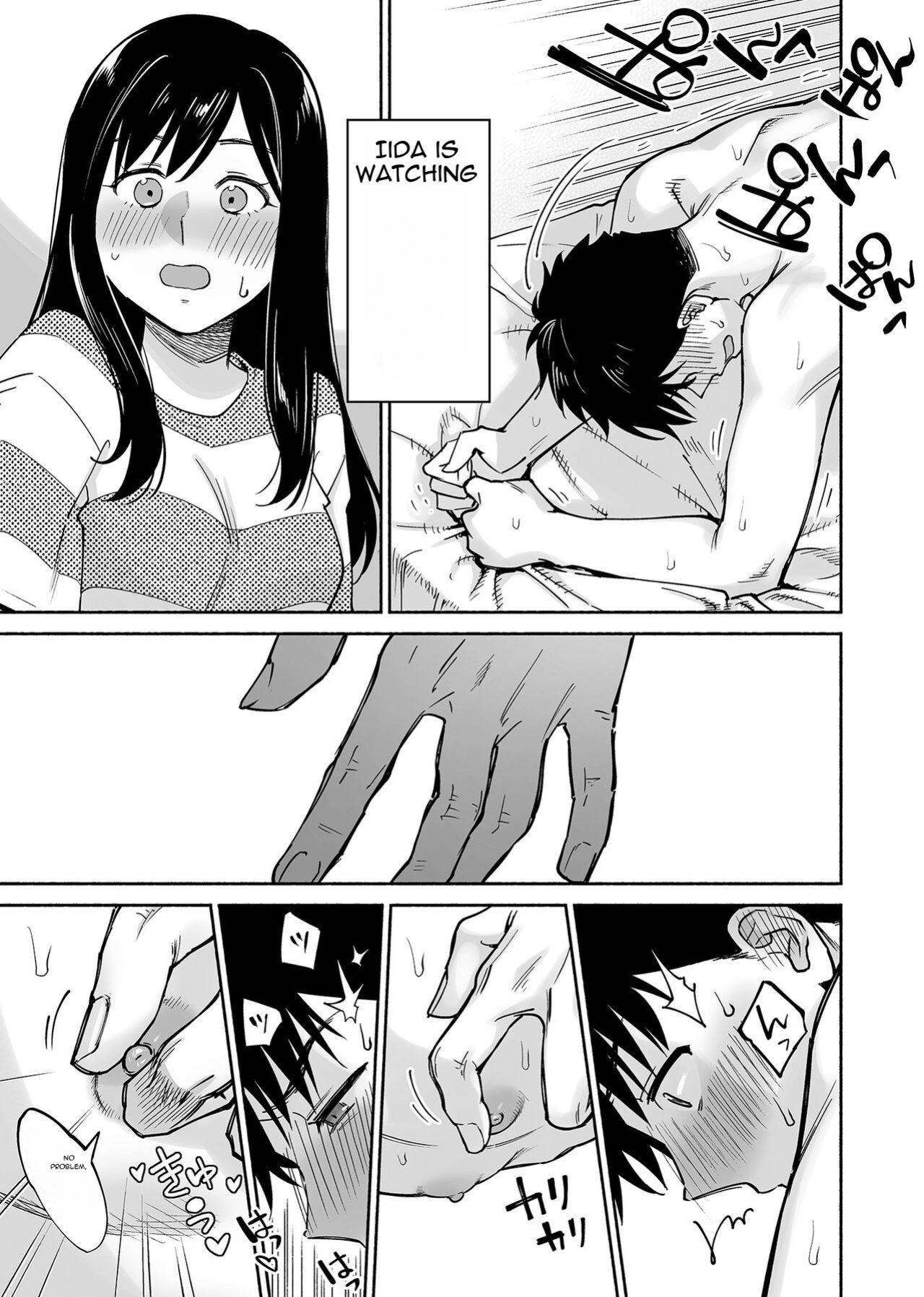 [ENG] [Zupps (Yoikono tt, Katsura Airi)] Karami Zakari if Boys Love 2 ~Suki na Ko no Me no Mae de Shinyuu ni Hamerareru Ore~