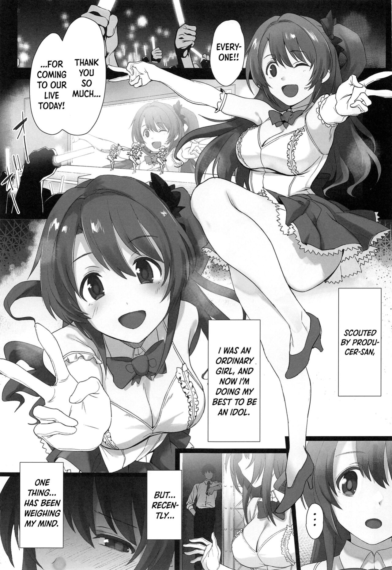 (C100) [Trinity Kyoudan (Yodare)] Shimamura-san no Hatsujouki Jijou (THE IDOLM@STER CINDERELLA GIRLS) [DKKMD Translations]