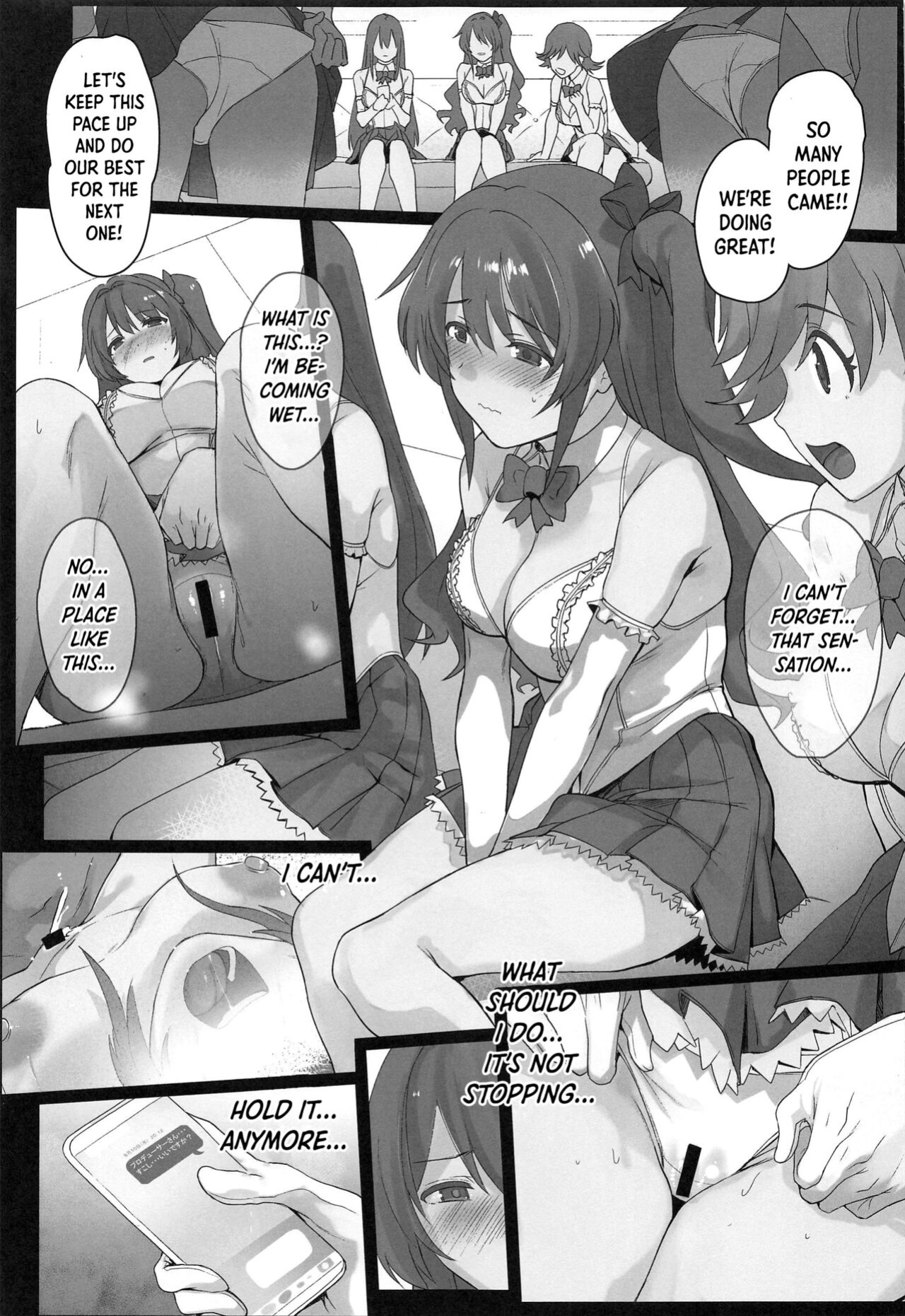 (C100) [Trinity Kyoudan (Yodare)] Shimamura-san no Hatsujouki Jijou (THE IDOLM@STER CINDERELLA GIRLS) [DKKMD Translations]