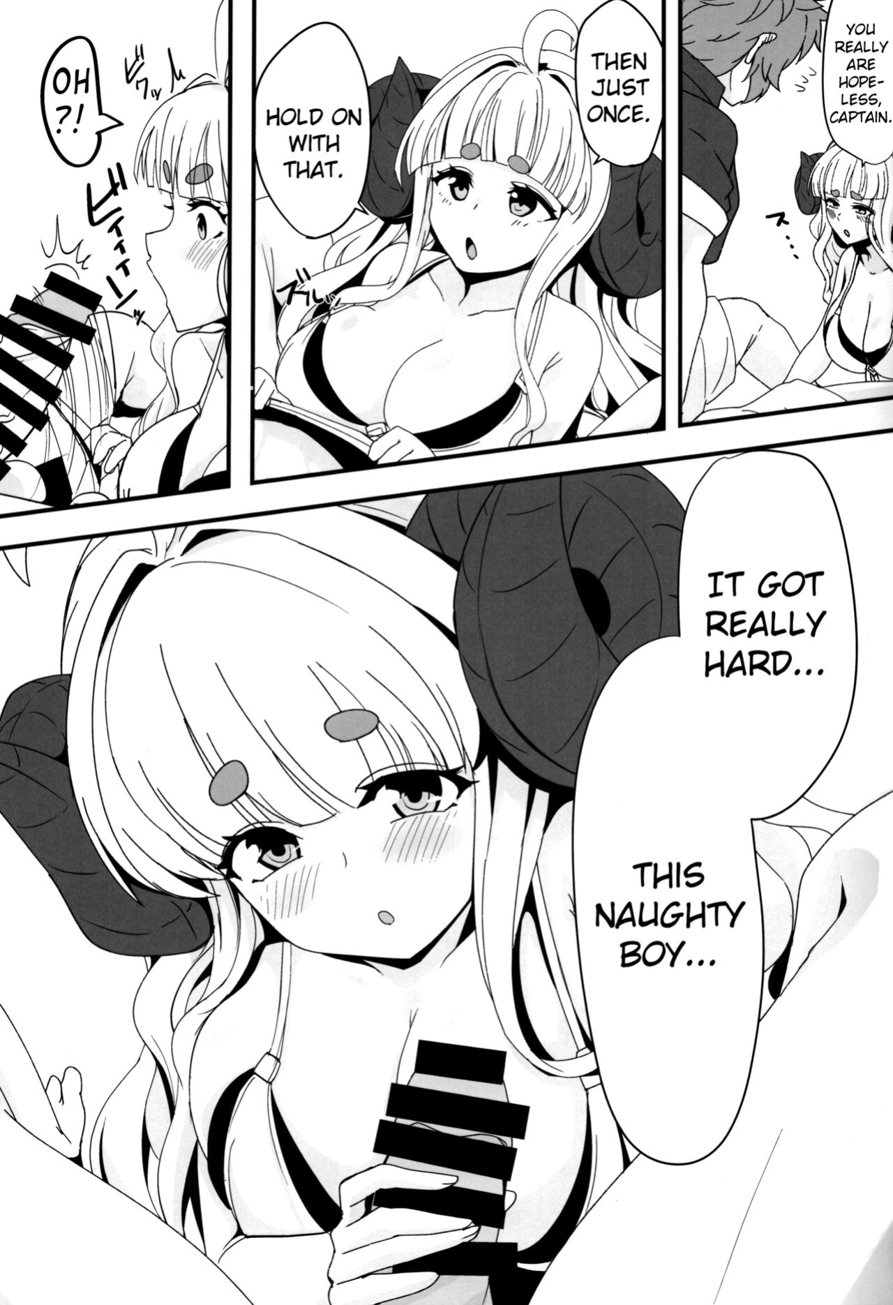 (C104) [MDG Ougoku (DAT)] Anira to Motto Mee Mee Suru dake no Hon | A book about having more baabaa with Anila (Granblue Fantasy) [Literally Starving]