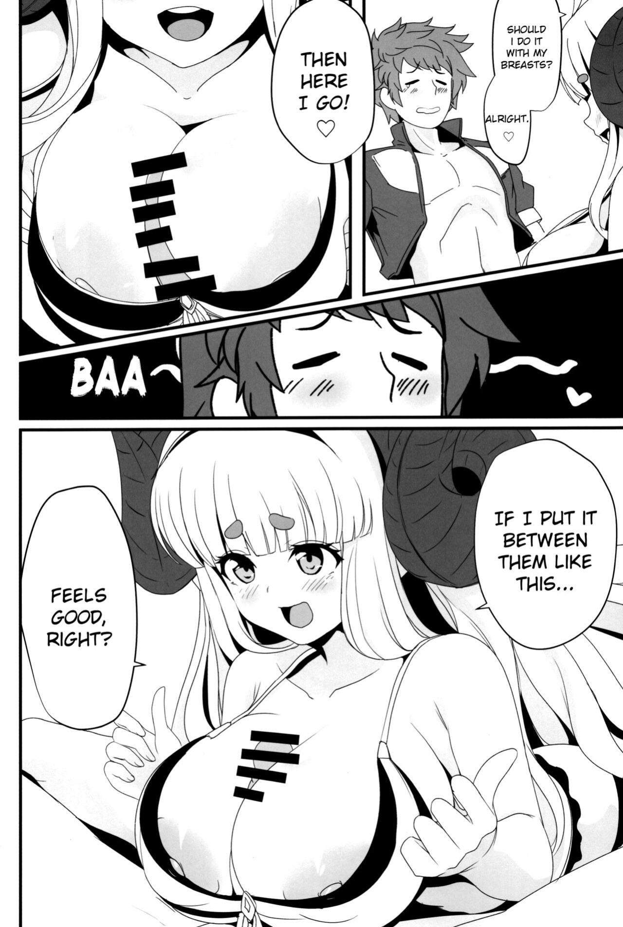 (C104) [MDG Ougoku (DAT)] Anira to Motto Mee Mee Suru dake no Hon | A book about having more baabaa with Anila (Granblue Fantasy) [Literally Starving]