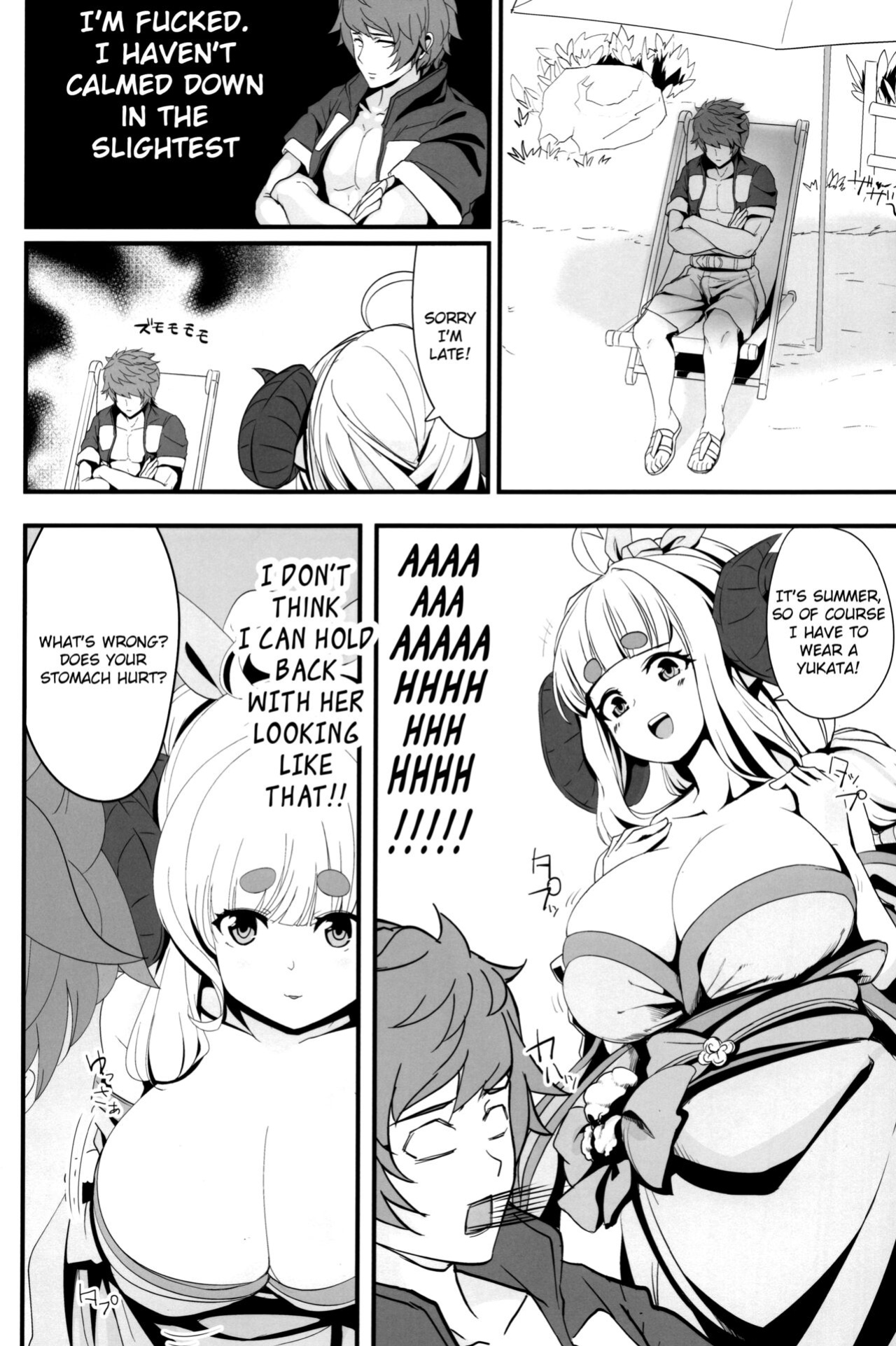 (C104) [MDG Ougoku (DAT)] Anira to Motto Mee Mee Suru dake no Hon | A book about having more baabaa with Anila (Granblue Fantasy) [Literally Starving]