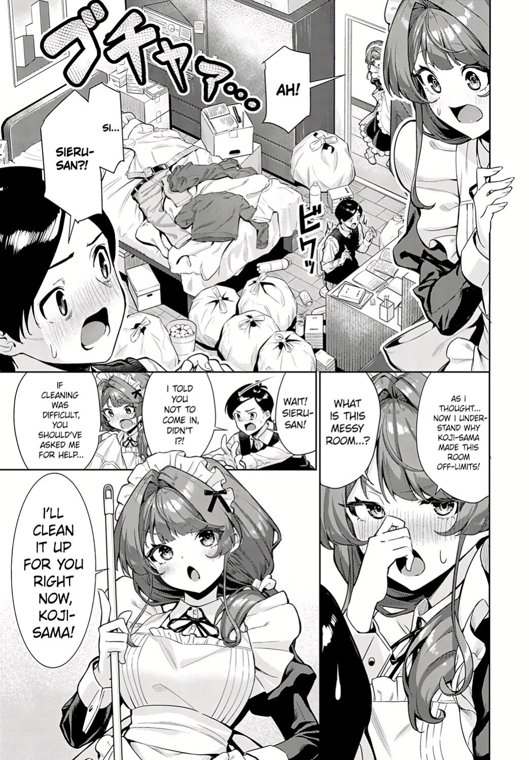 [Yokoyama Manjirou] I just can't leave Sieru-san alone! (Sieru-san ha hottokenai!) [RestScans]