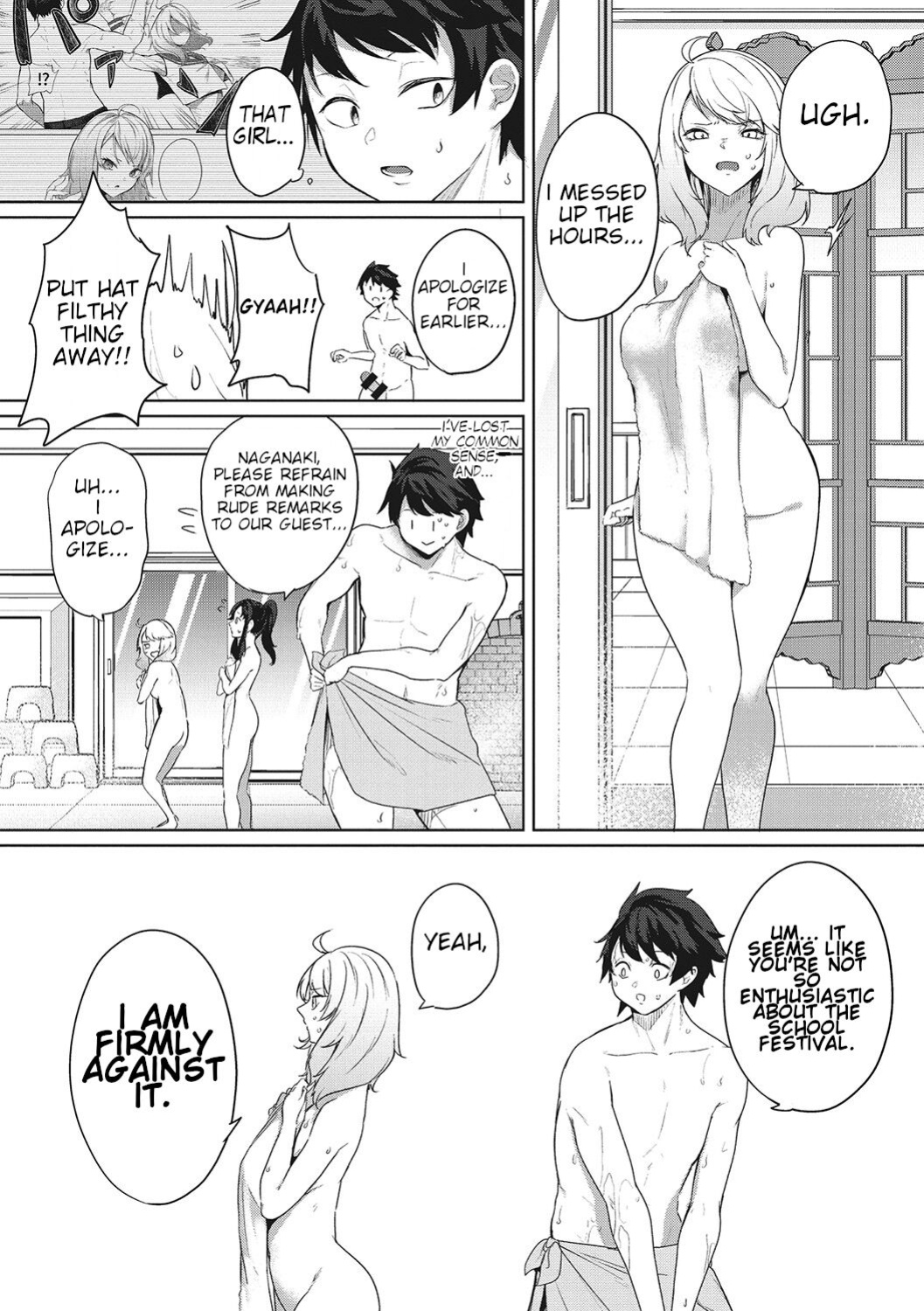 [Kurokawa Otogi] Amaterasu Jogakuin Bunkasai Ch. 3 | Amaterasu Girls' Academy Culture Festival Chapter 3 (COMIC HOTMILK 2021-10)