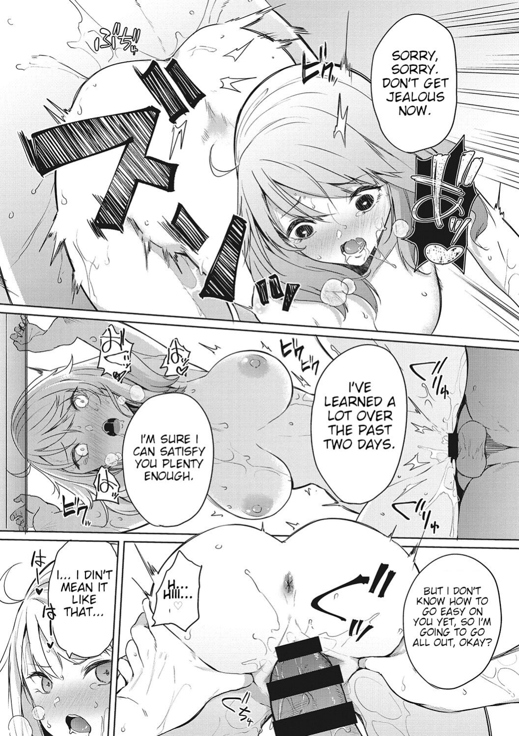 [Kurokawa Otogi] Amaterasu Jogakuin Bunkasai Ch. 3 | Amaterasu Girls' Academy Culture Festival Chapter 3 (COMIC HOTMILK 2021-10)