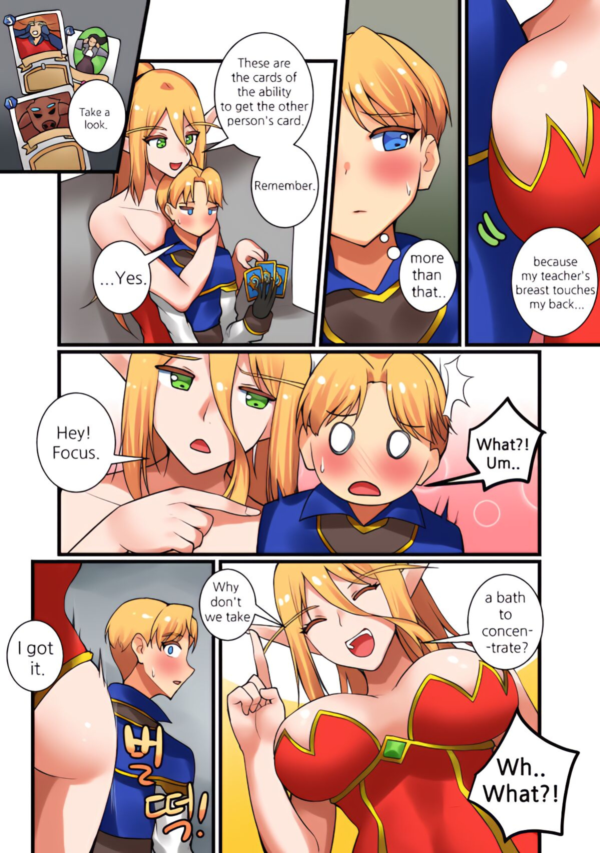 [hsd] With Teacher Jaina? (Hearthstone)