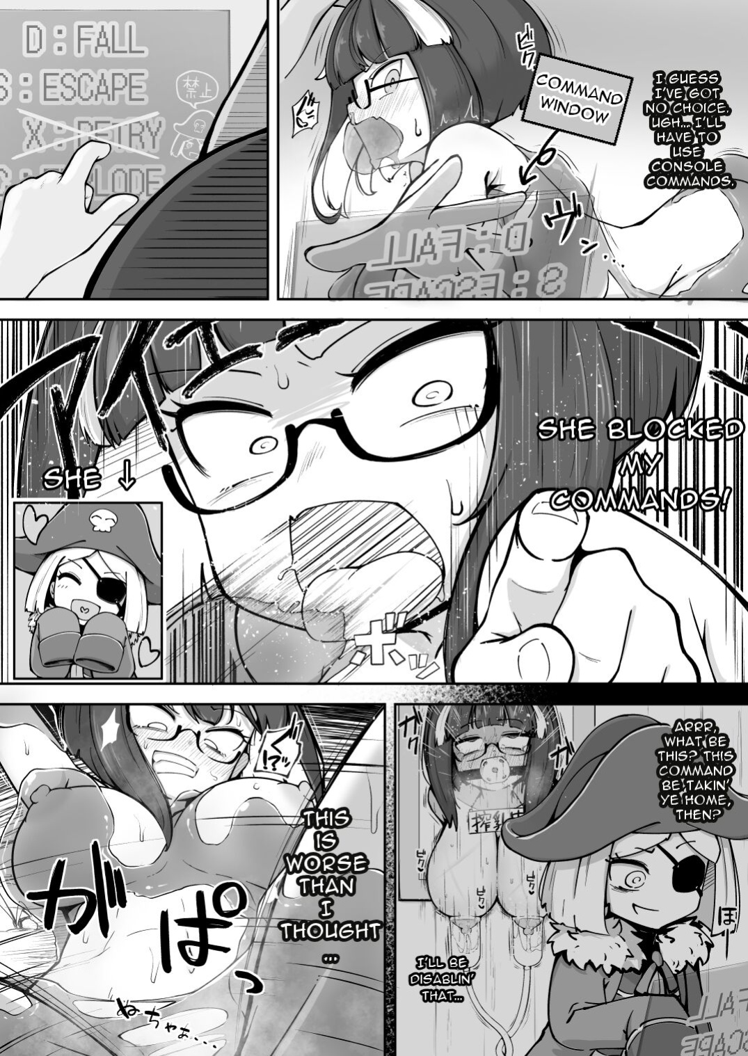 [Watashi ga Ichiban Kawaii (Various)] Reginetta-san no Bouken ~Goudoushi-tsuki Special Edition~ ver 1.4.003