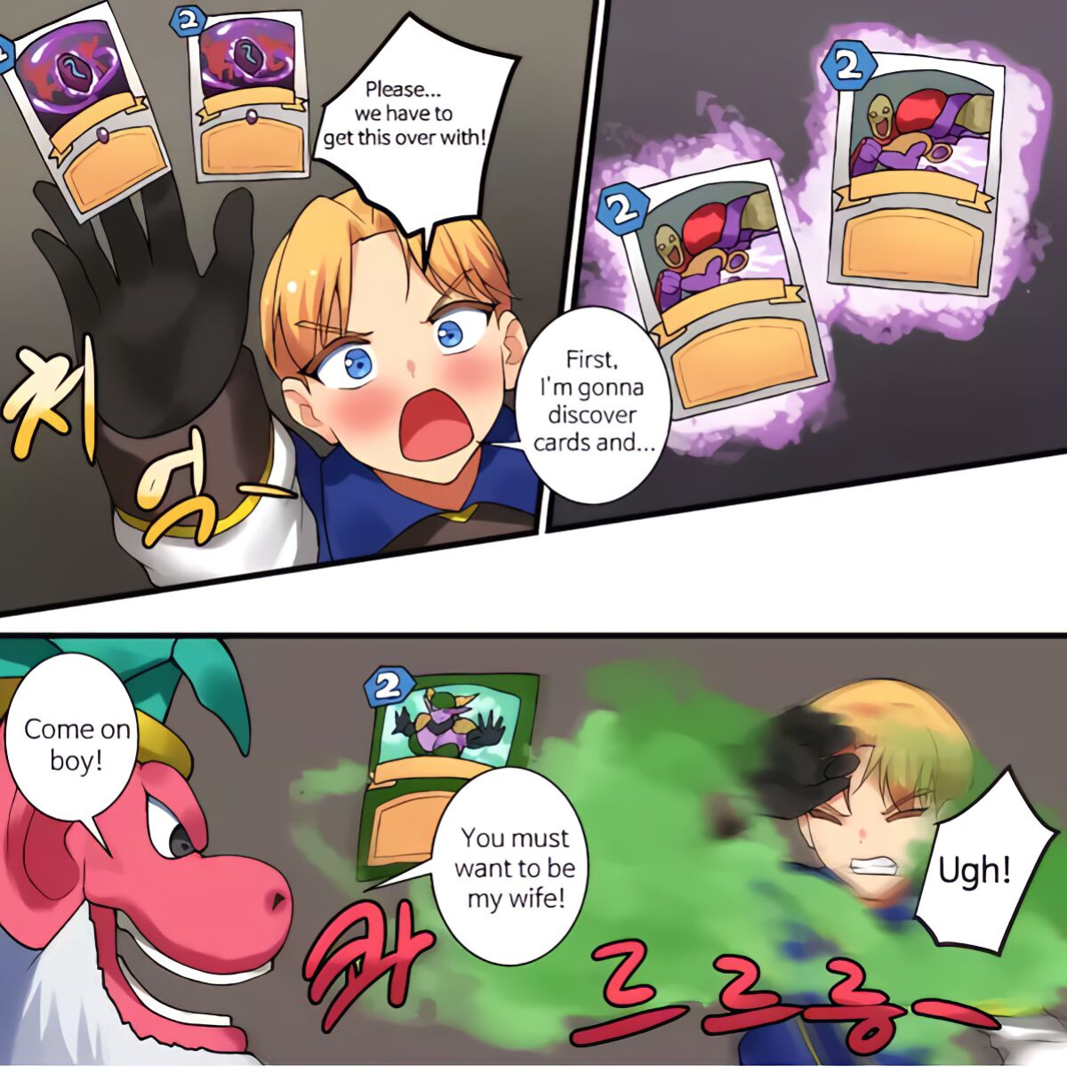 [hsd] With Teacher Jaina? 08 (Hearthstone)