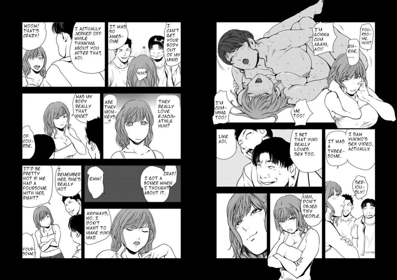 [Misaki Yukihiro] Nikuhisyo Yukiko VOL 1 - 45
