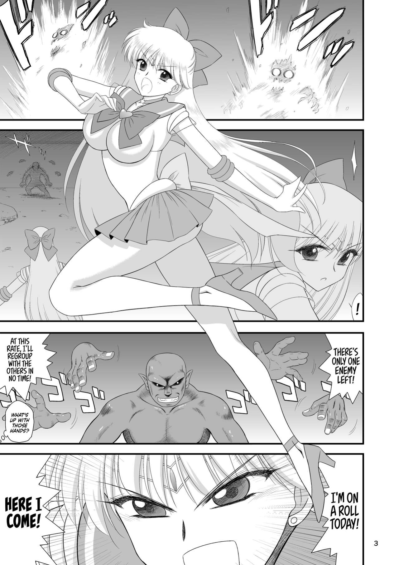 [Black Dog (Kuroinu Juu)] Konya dake Mesu ni Narimasu - Just for Tonight, I’ll Be Your Bitch (Bishoujo Senshi Sailor Moon) [head empty]