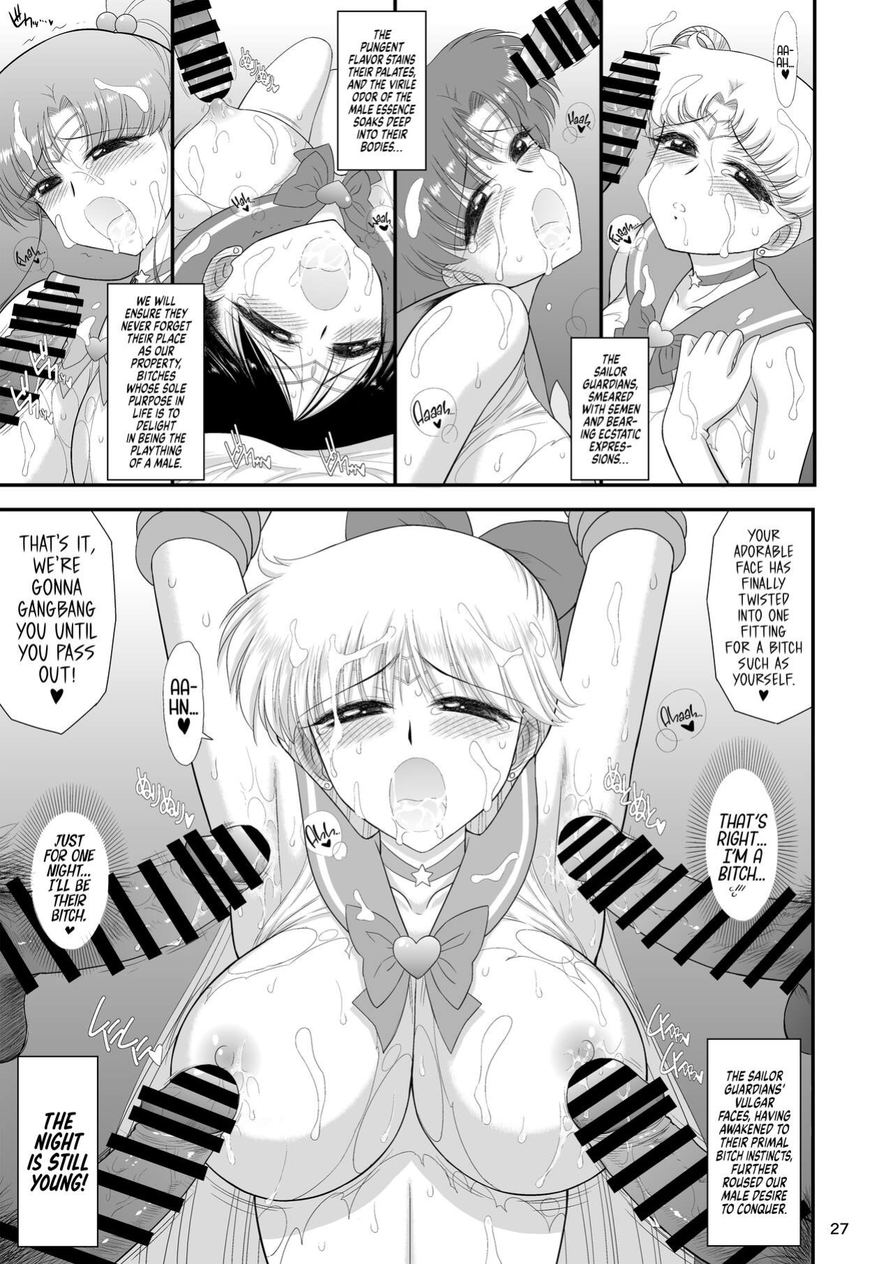 [Black Dog (Kuroinu Juu)] Konya dake Mesu ni Narimasu - Just for Tonight, I’ll Be Your Bitch (Bishoujo Senshi Sailor Moon) [head empty]