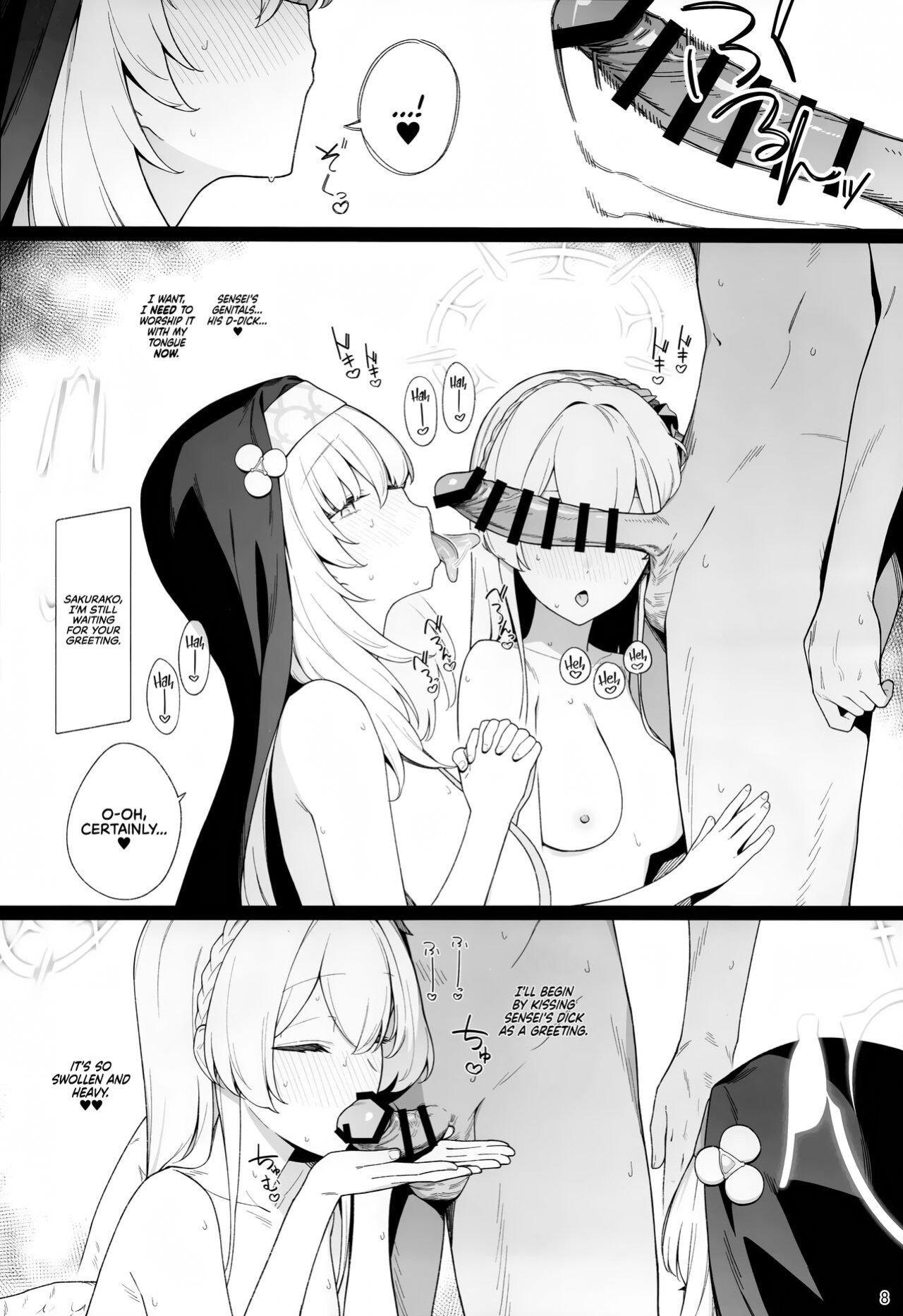 (C104) [Enokiya (eno)] Mitsu (Blue Archive) [RedLantern + Tea Party]
