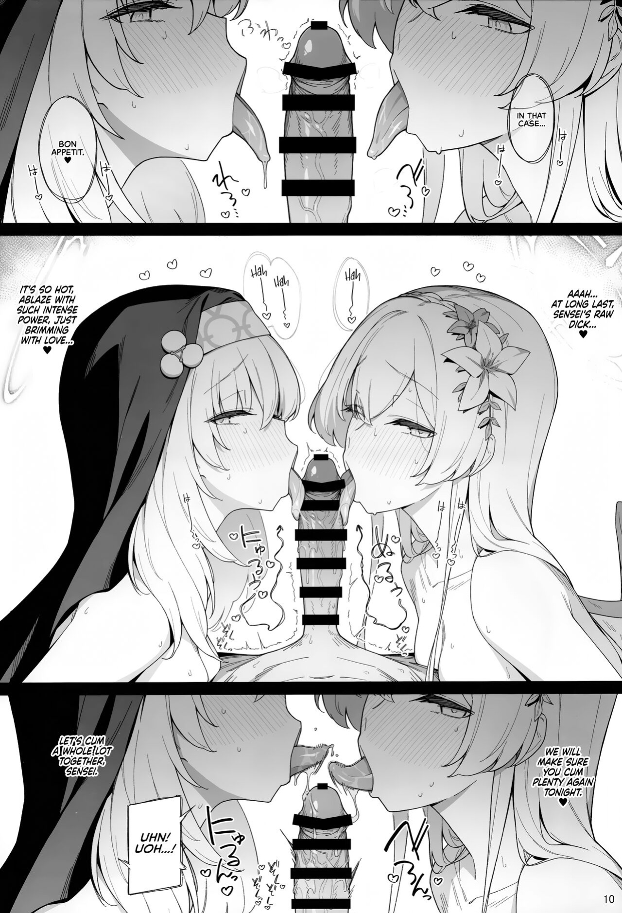(C104) [Enokiya (eno)] Mitsu (Blue Archive) [RedLantern + Tea Party]