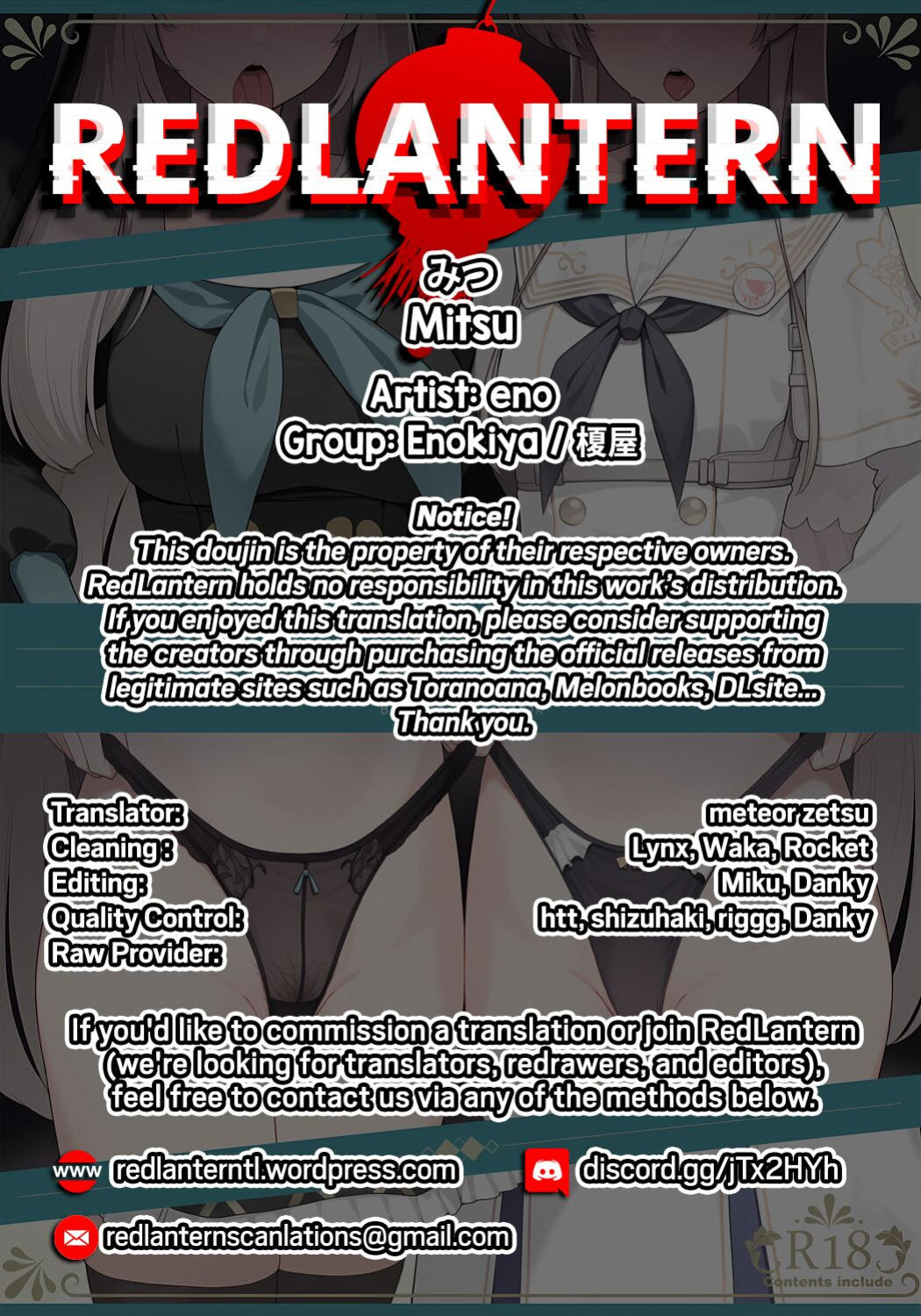(C104) [Enokiya (eno)] Mitsu (Blue Archive) [RedLantern + Tea Party]