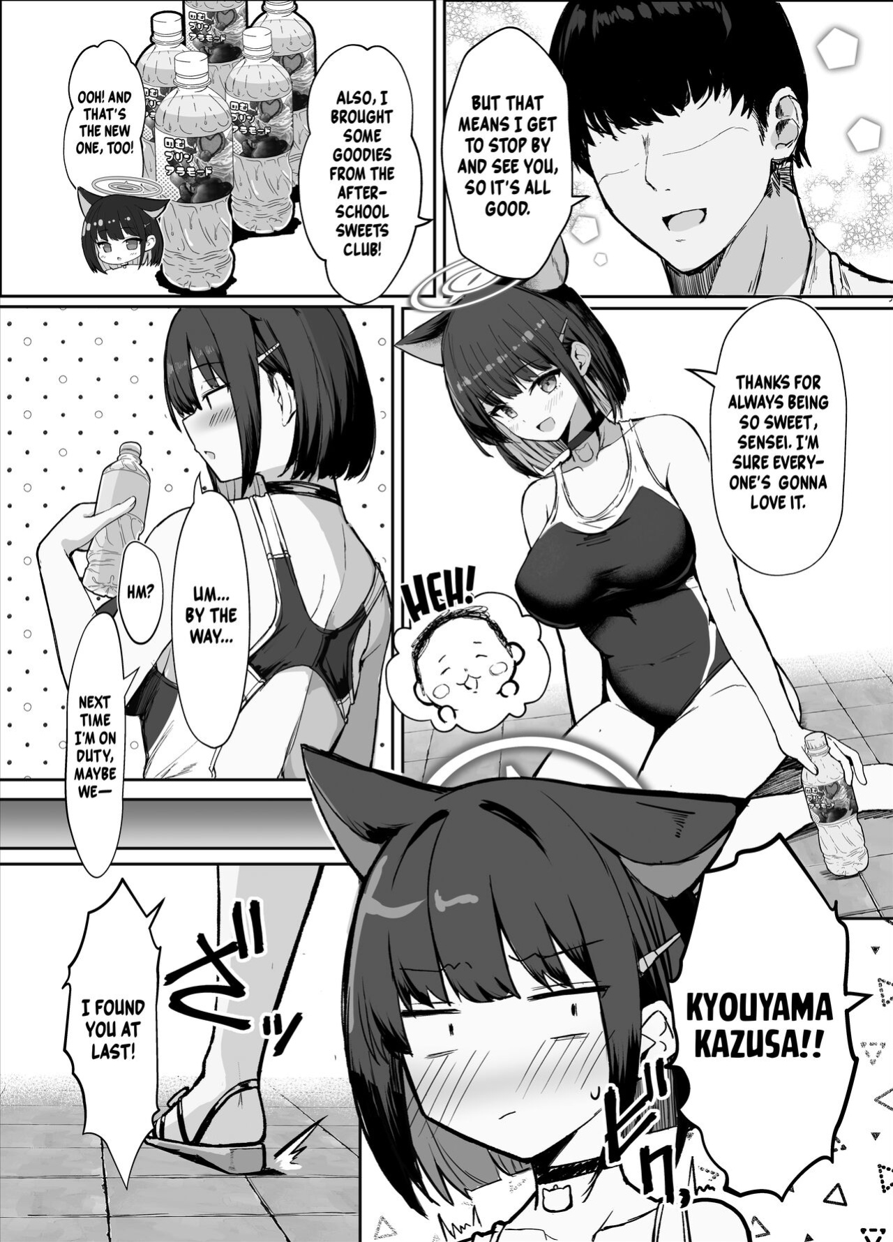 [Vivido (Kumasaku Tamizou)] Kazusa to Houkago Mizugi Ecchi | Fucking Kazusa in a Swimsuit After School (Blue Archive) [Shiromaru]