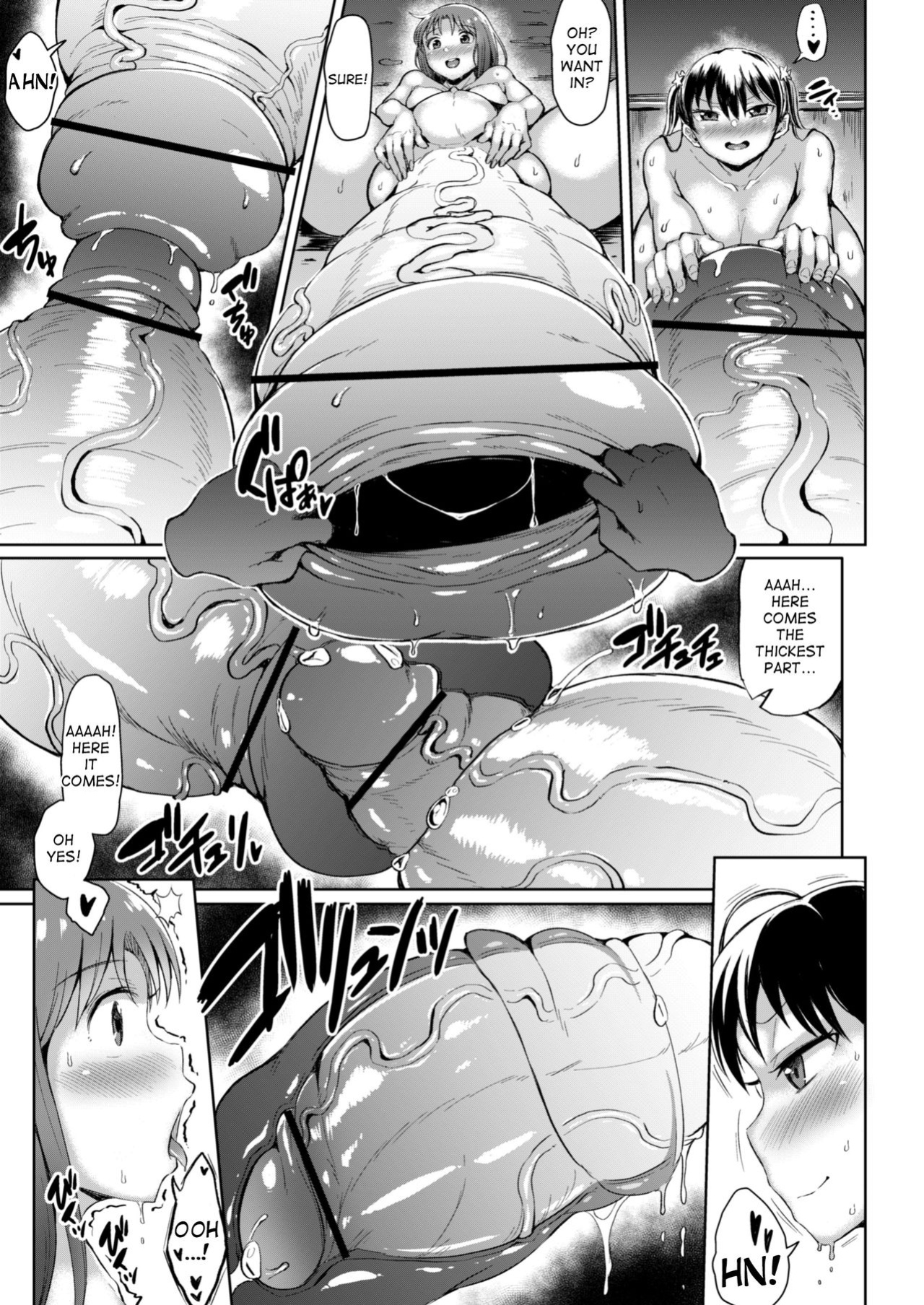Tamatsuki Futa ga Yarareru Hon 1-4