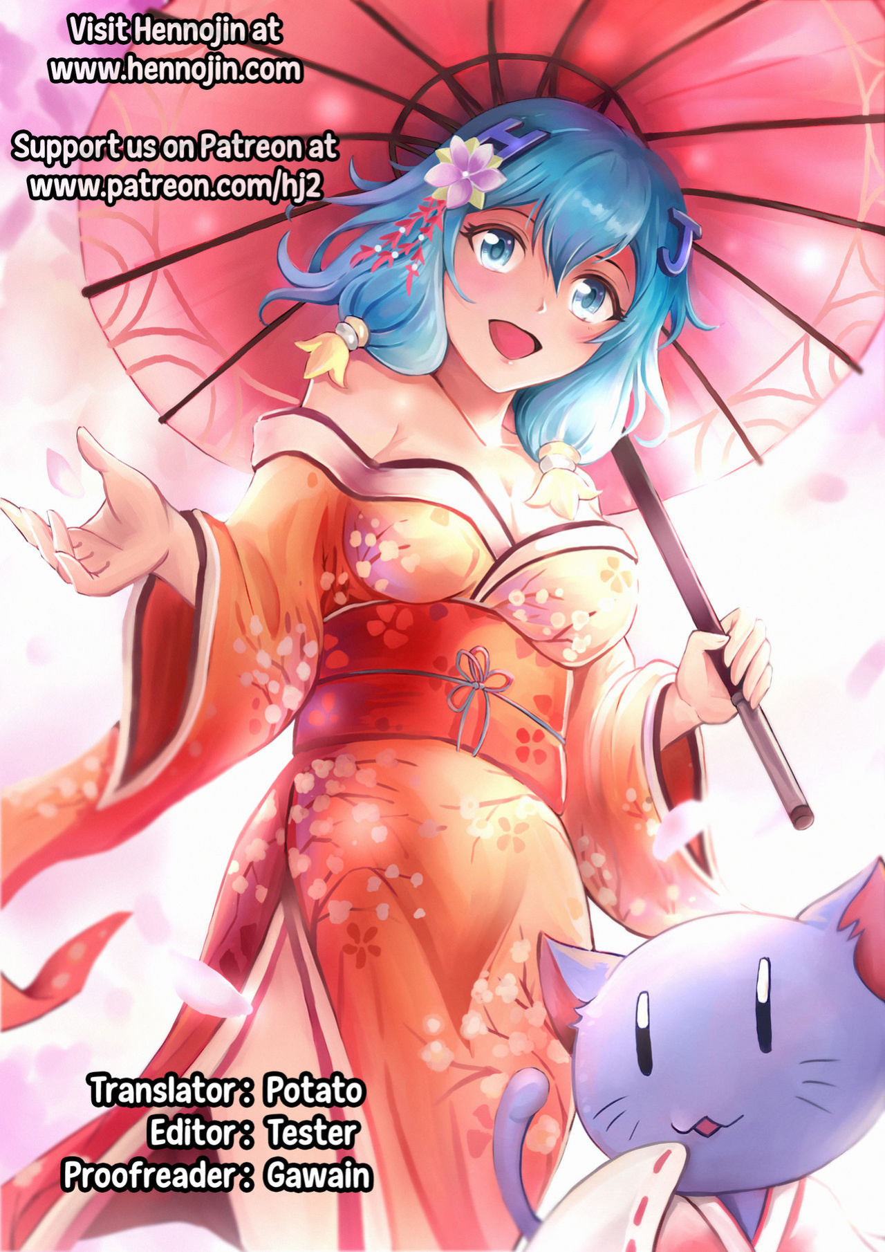 Tamatsuki Futa ga Yarareru Hon 1-4