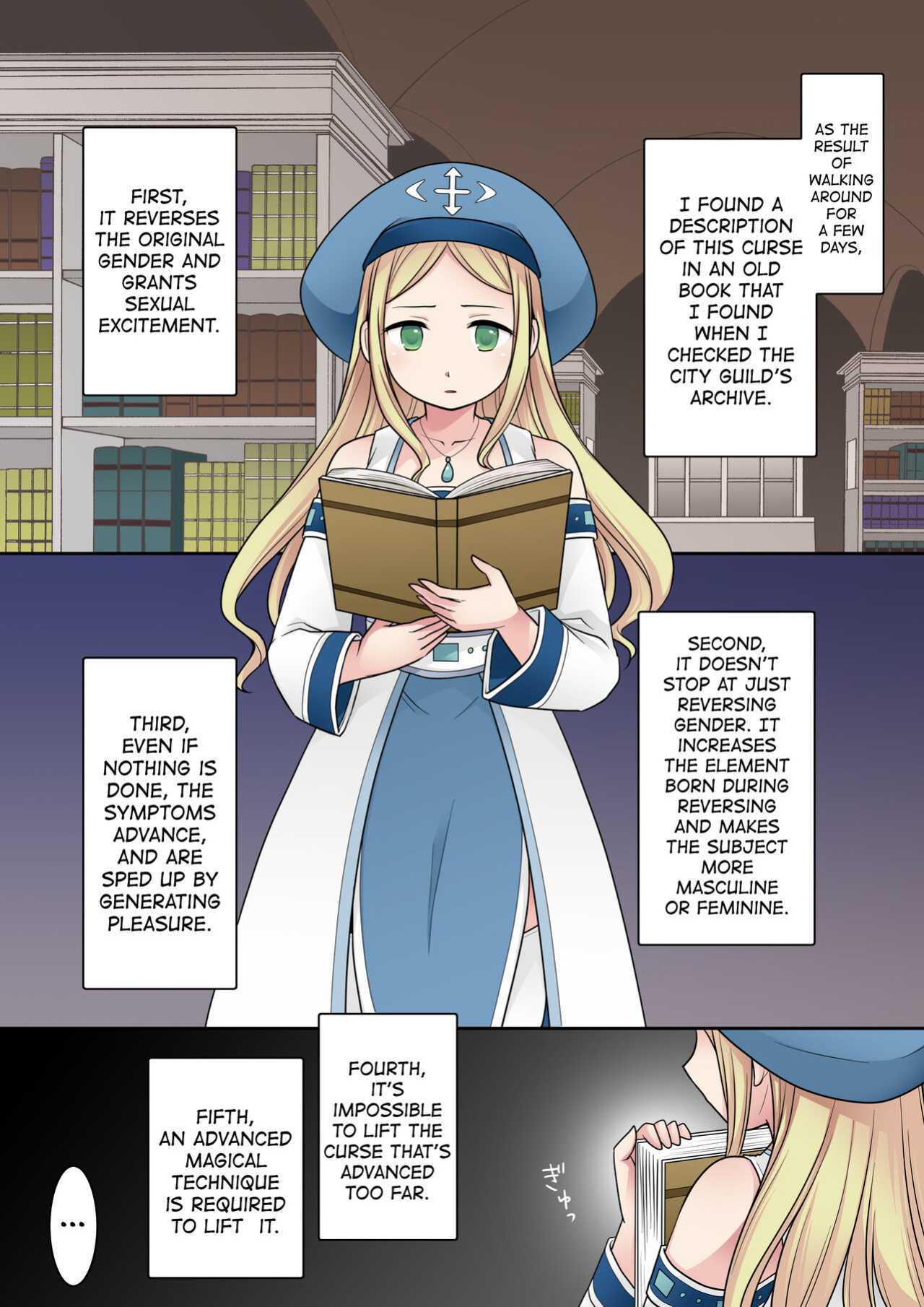 [Nano Trans (Nano, Kuratsuka Riko)] Tenkan no Noroi