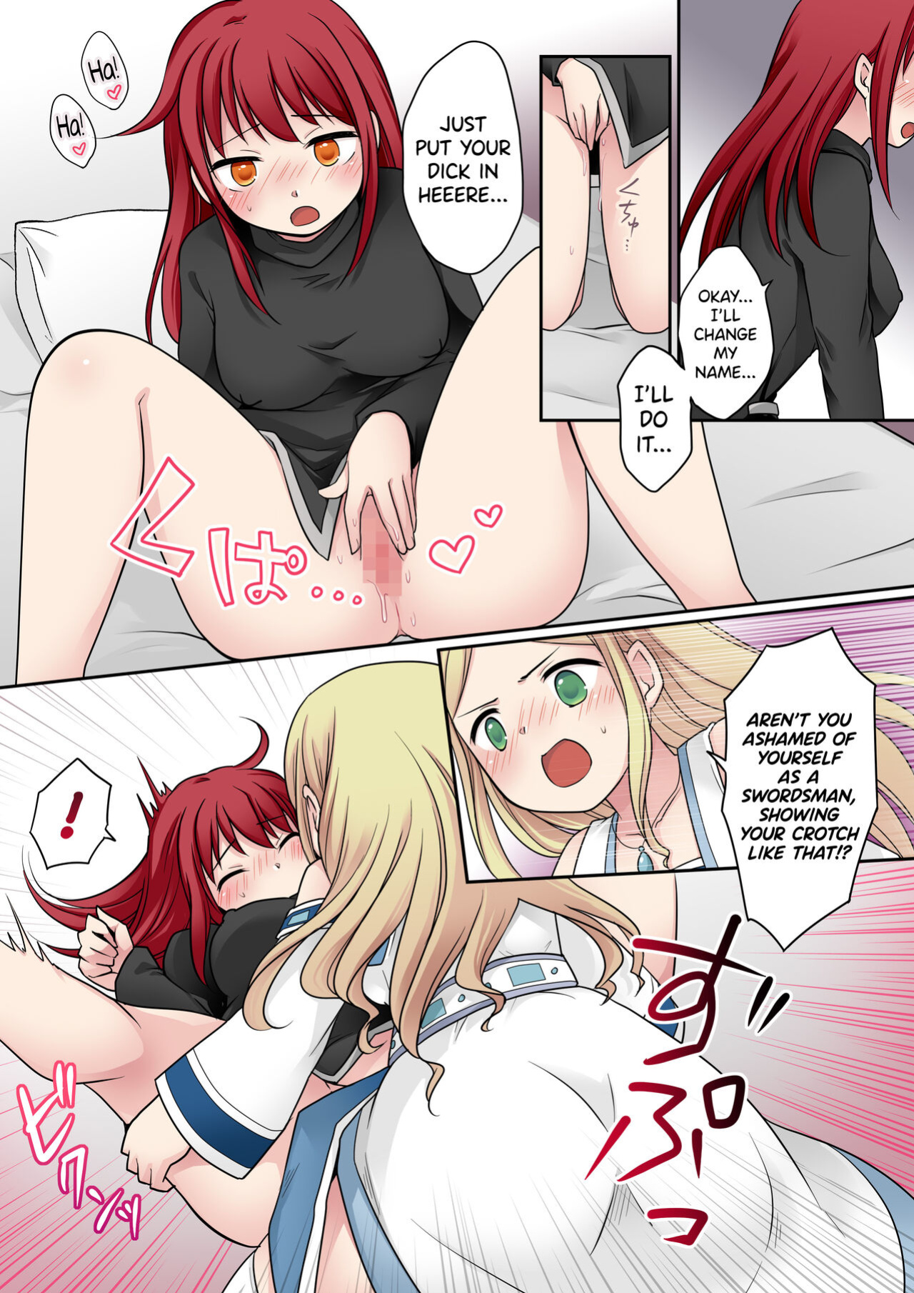 [Nano Trans (Nano, Kuratsuka Riko)] Tenkan no Noroi