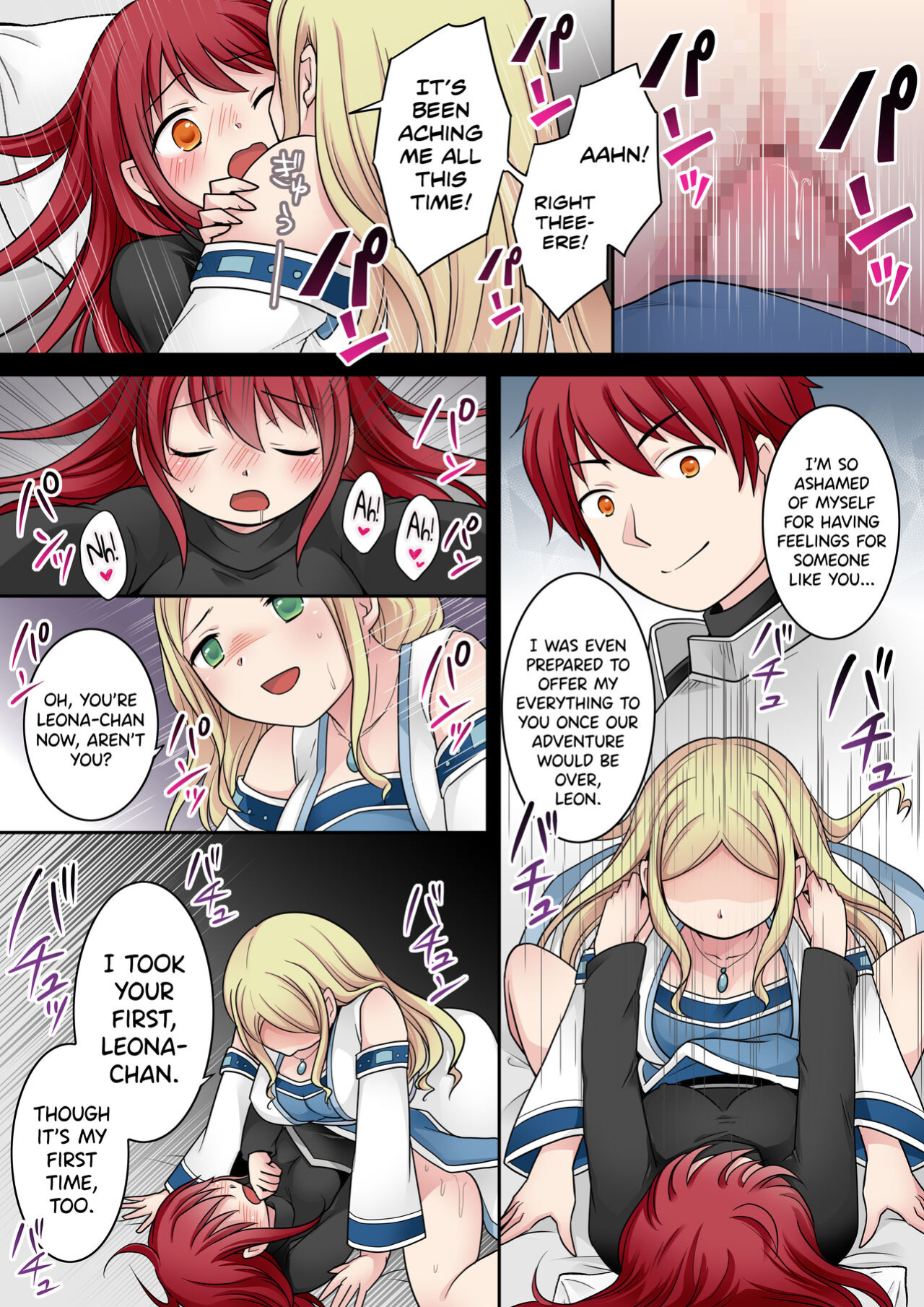 [Nano Trans (Nano, Kuratsuka Riko)] Tenkan no Noroi