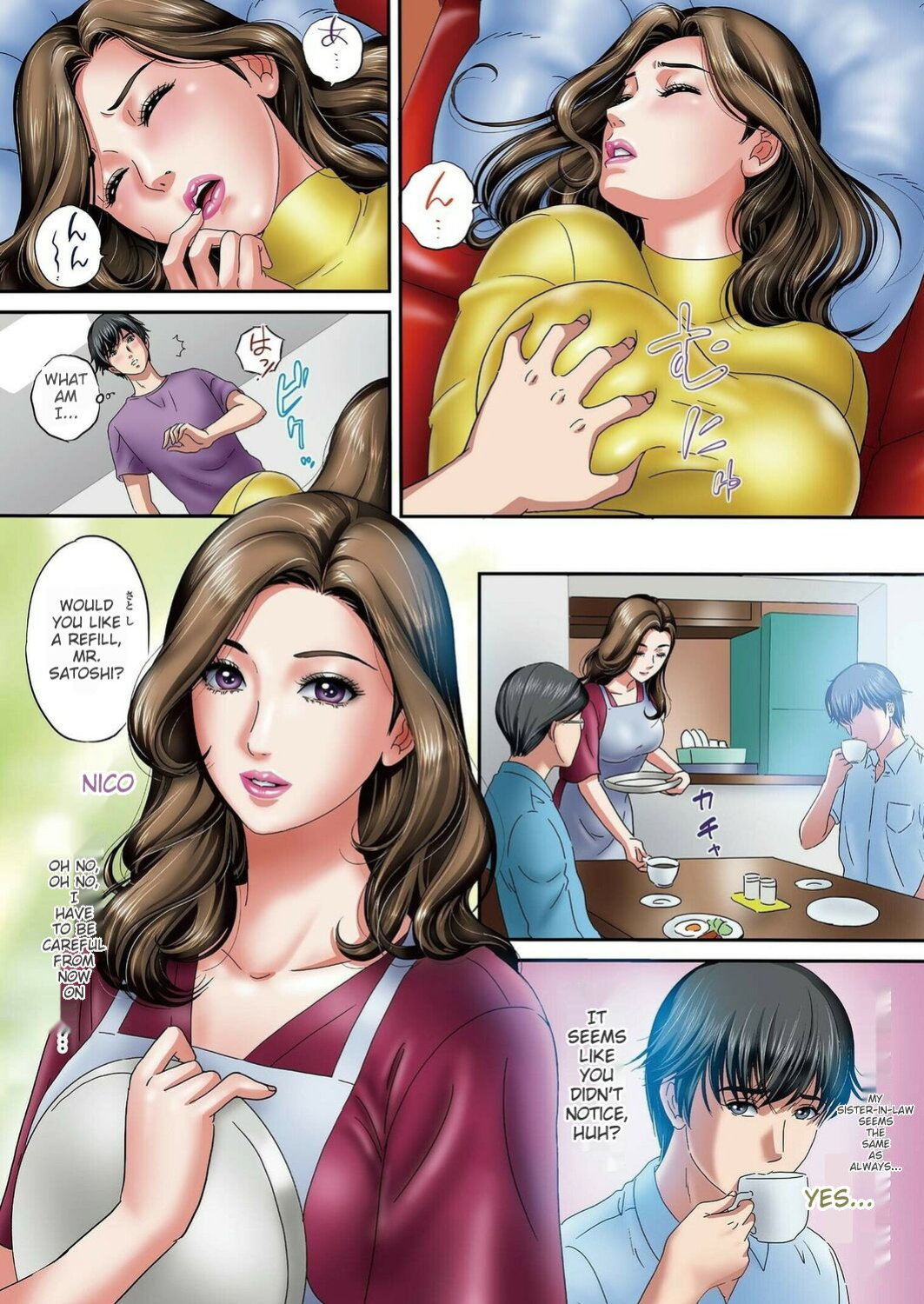 [MON-MON] Kobi niku-sai mesu ochitatenshi-tachi