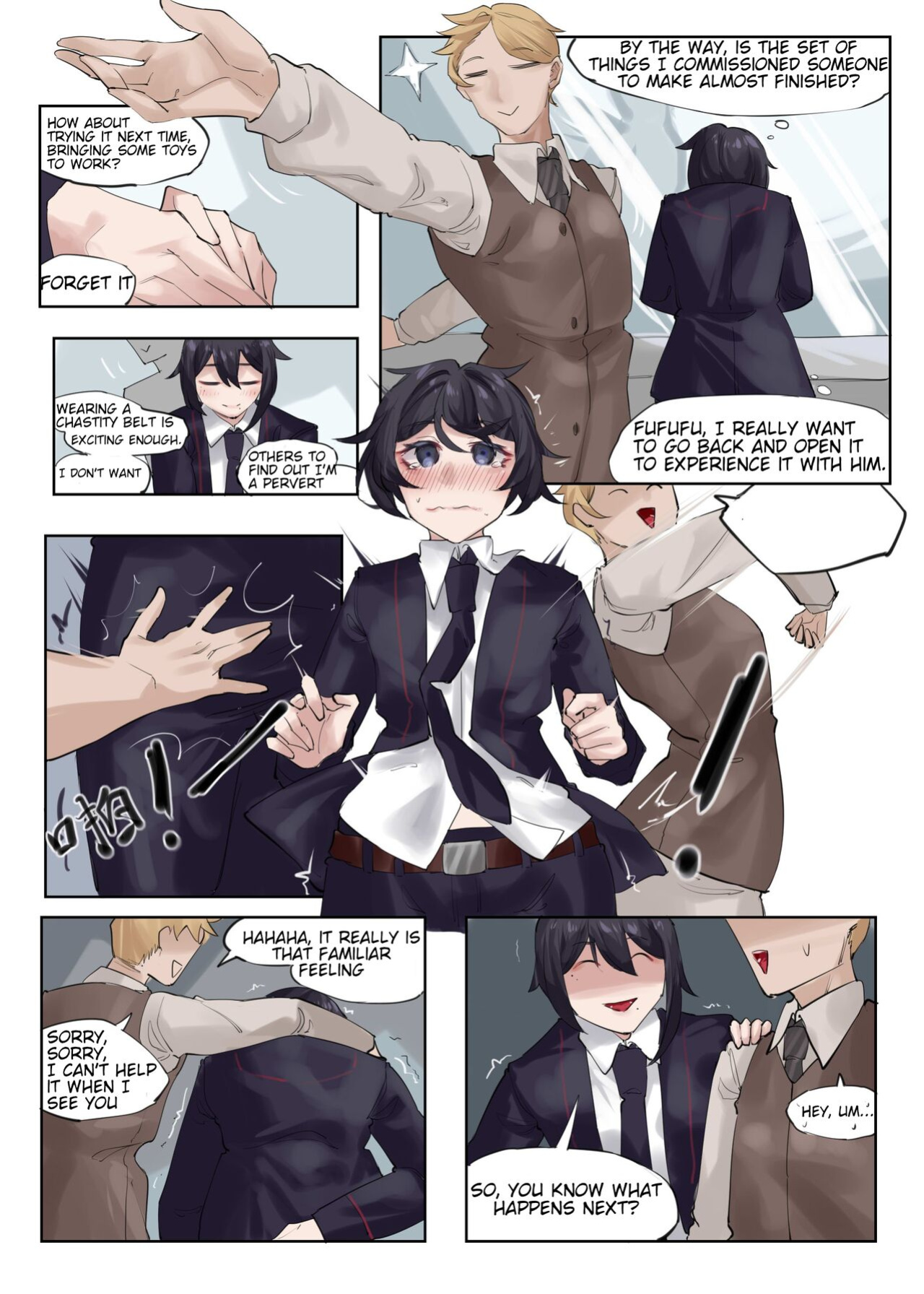 [剑轩辕7] Cosplay