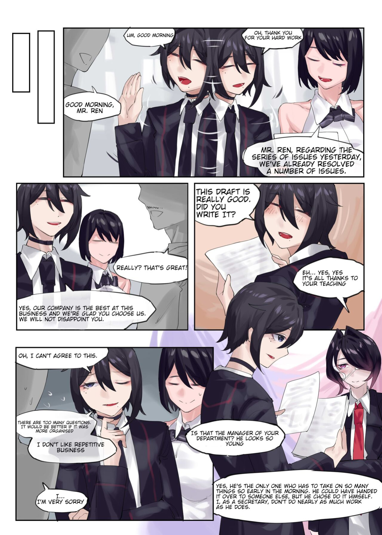 [剑轩辕7] Cosplay