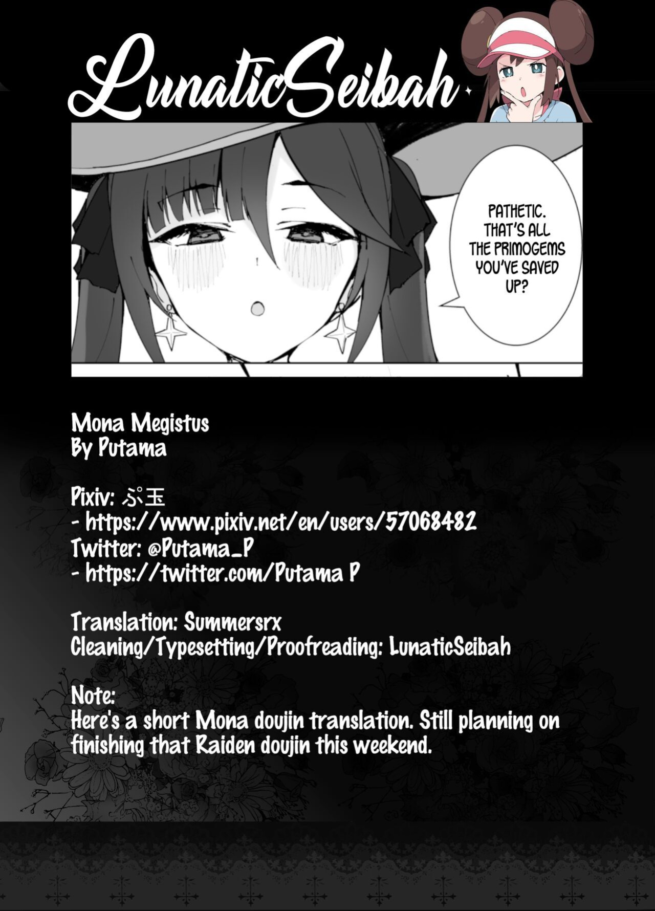 [Putama] Comiket-you Doujinshi ni Ireru Mona no Ecchi na Manga (Genshin Impact) [LunaticSeibah][Colorized]
