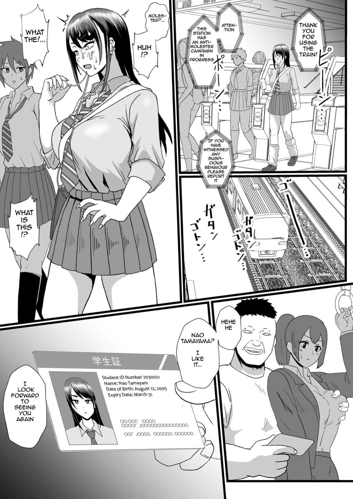 The Perception-altering Man Who Appeared On The School Train