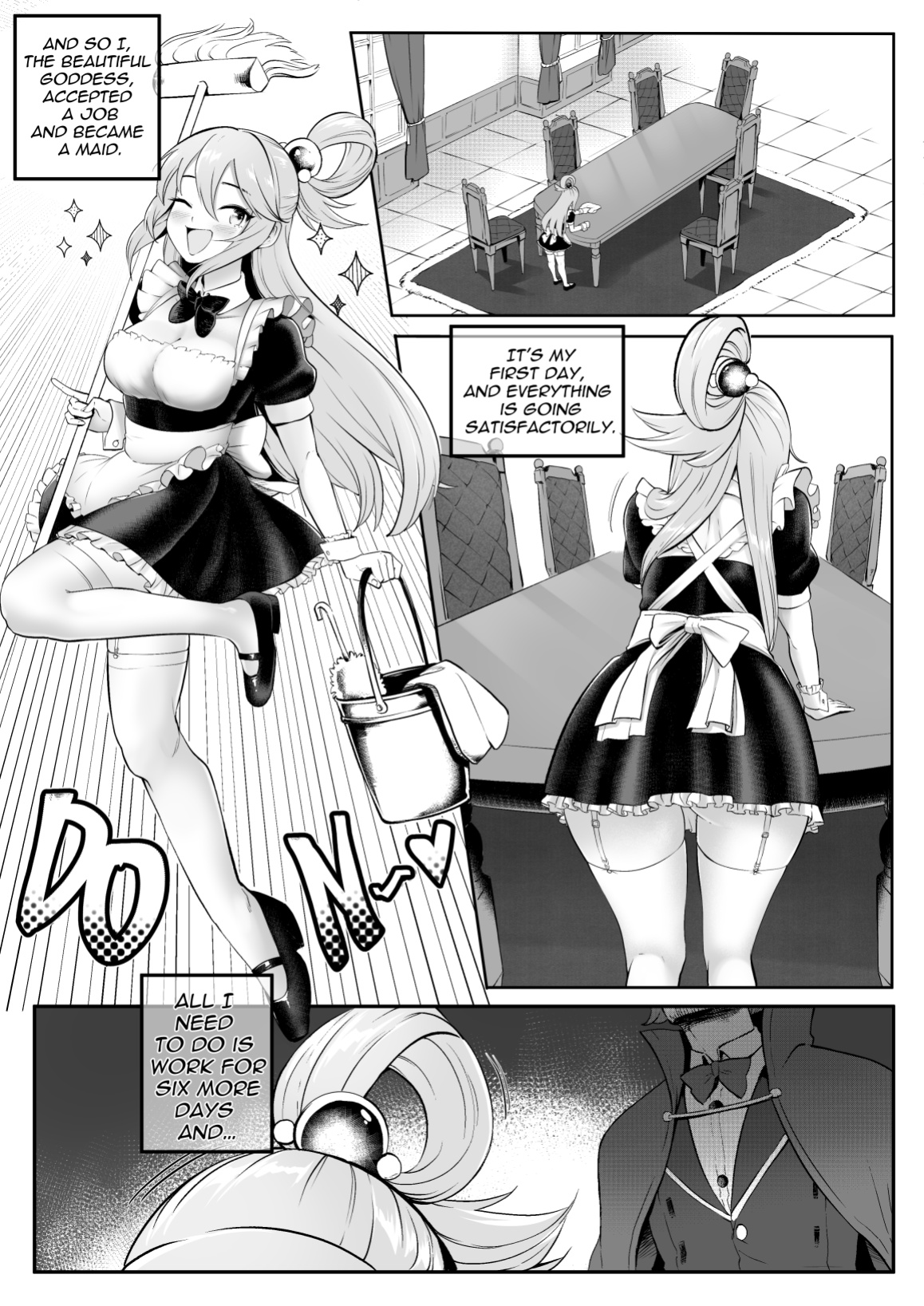 [MassivePinkZombie | Ravenhart] Maid4Fantasy (ft. Mr. Relish) [KonoSuba]