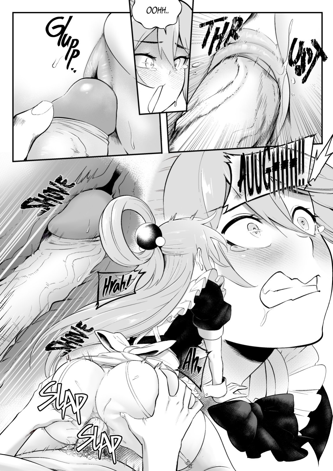[MassivePinkZombie | Ravenhart] Maid4Fantasy (ft. Mr. Relish) [KonoSuba]