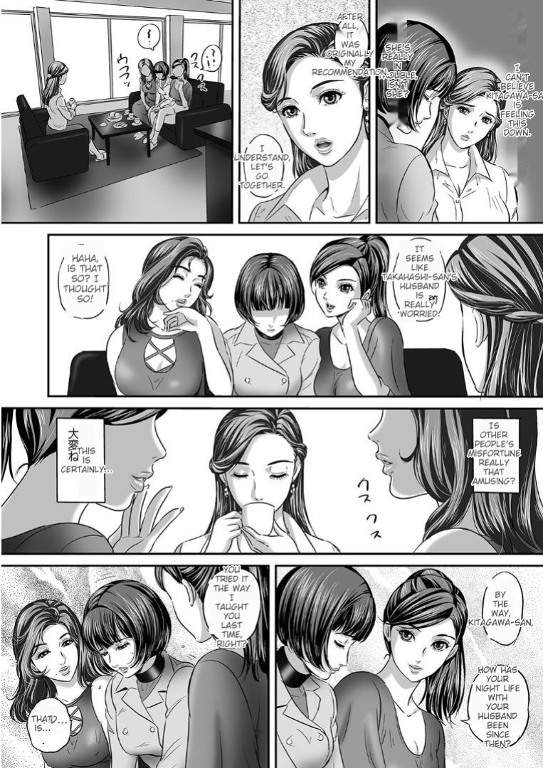 [MON-MON] Koyoi, Tsuma ga Sarasarete…
