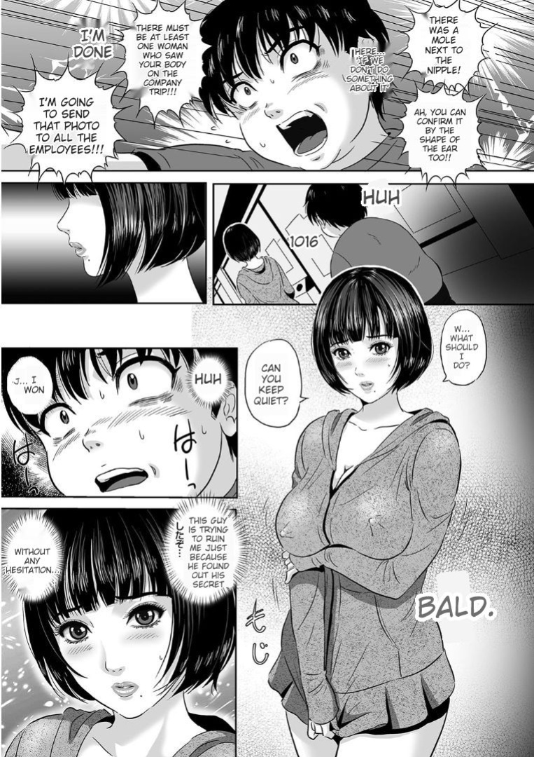[MON-MON] Koyoi, Tsuma ga Sarasarete…
