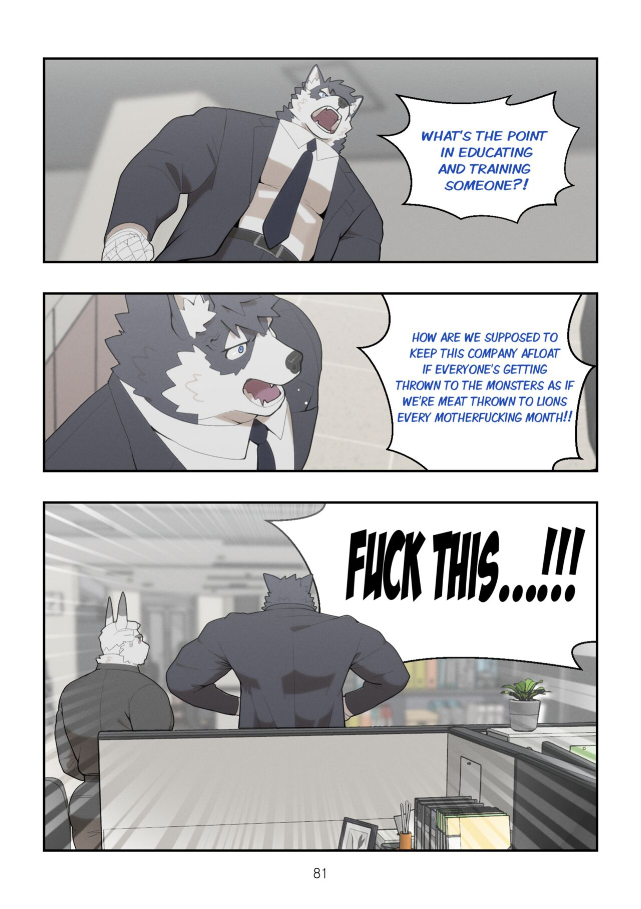 [Raccoon21] December, Twilight, Snowflake EP2